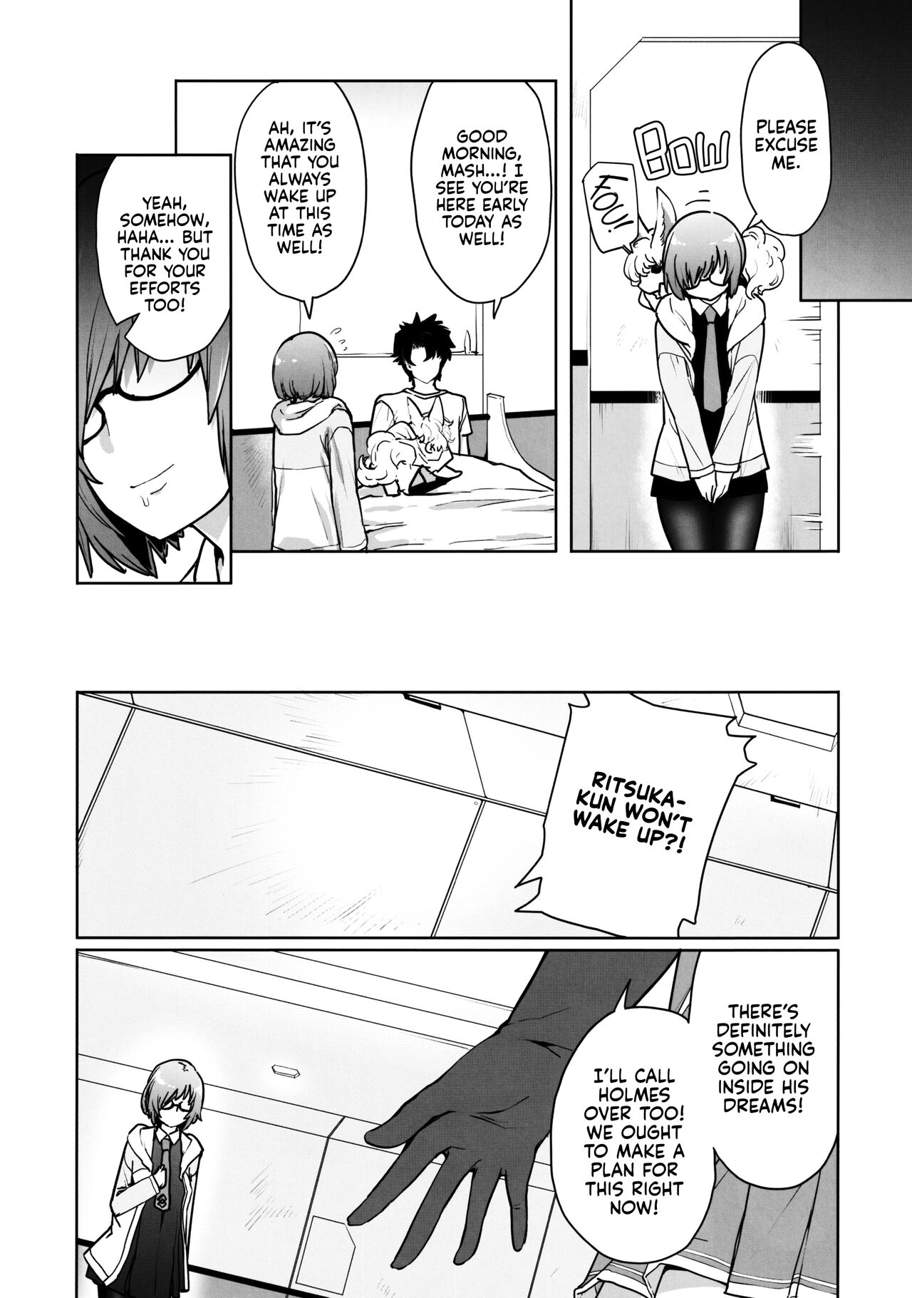 (C97) [IRON GRIMOIRE (SAKULA)] SleepAngel (Fate/Grand Order) [English] [Kyuume] image number 9