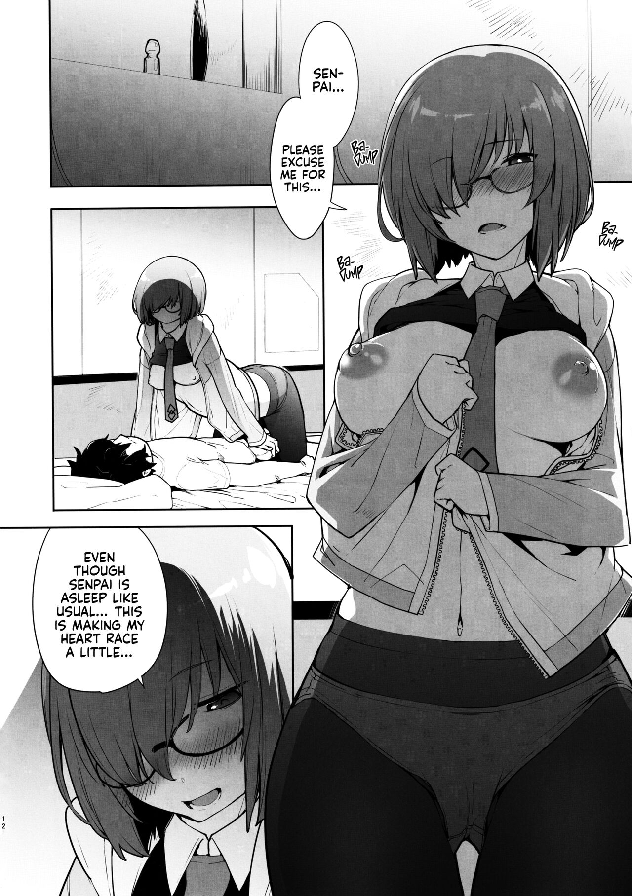 (C97) [IRON GRIMOIRE (SAKULA)] SleepAngel (Fate/Grand Order) [English] [Kyuume] image number 11