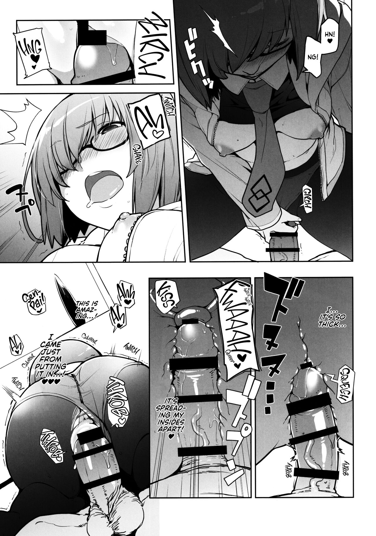 (C97) [IRON GRIMOIRE (SAKULA)] SleepAngel (Fate/Grand Order) [English] [Kyuume] image number 12