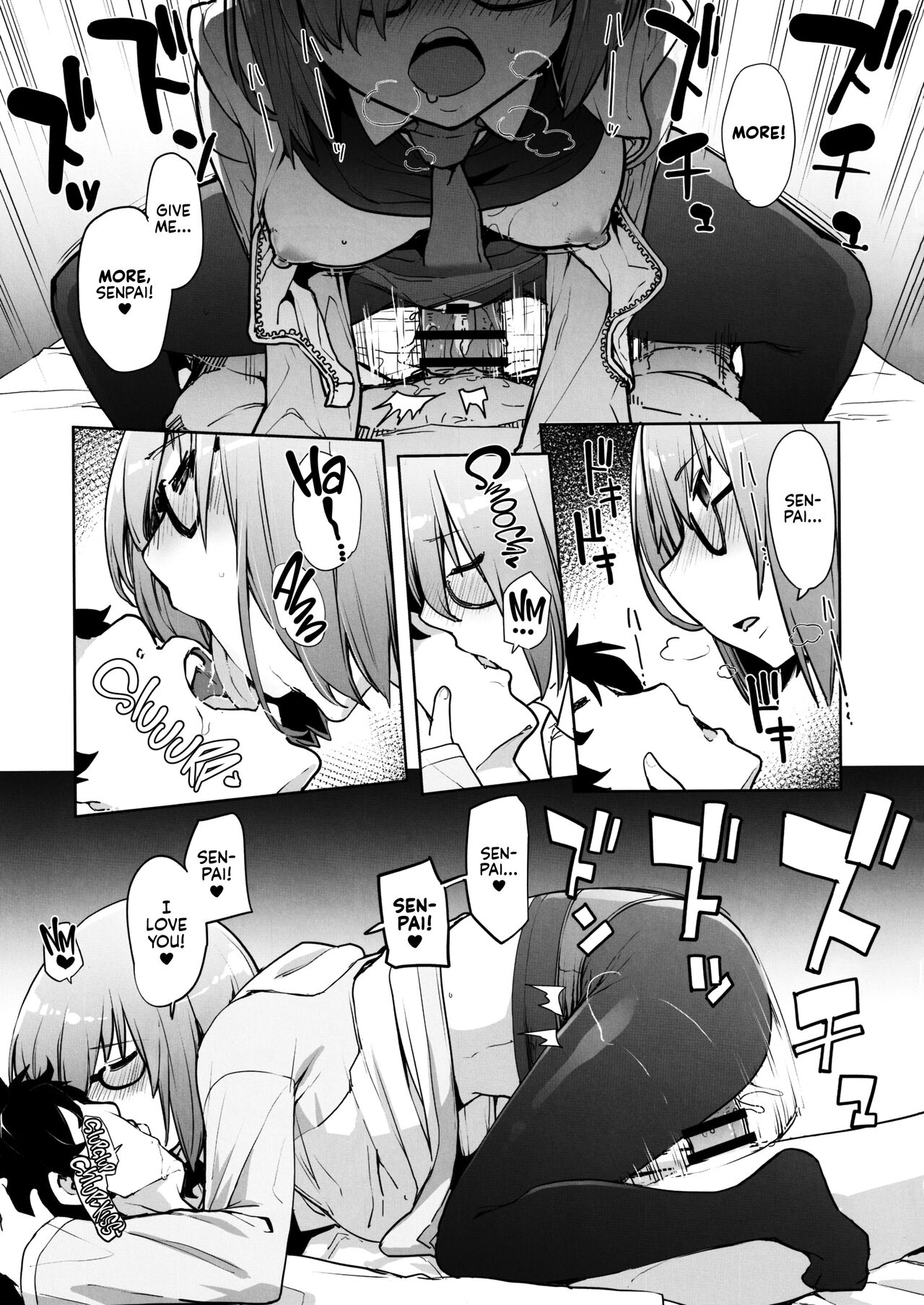 (C97) [IRON GRIMOIRE (SAKULA)] SleepAngel (Fate/Grand Order) [English] [Kyuume] image number 18