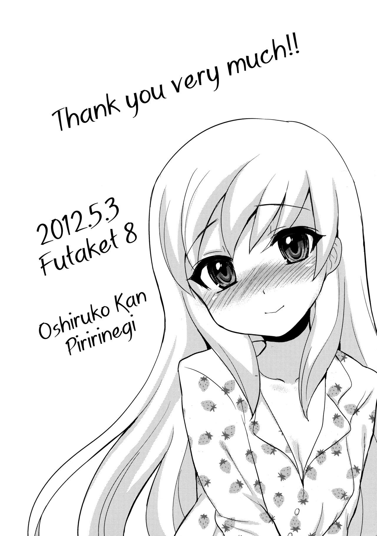 (Futaket 8) [Oshiruko Kan (Piririnegi)] Twin Prime 2 ~Futago no Omocha Asobi~ [Czech] [«FAku»] numero di immagine  29