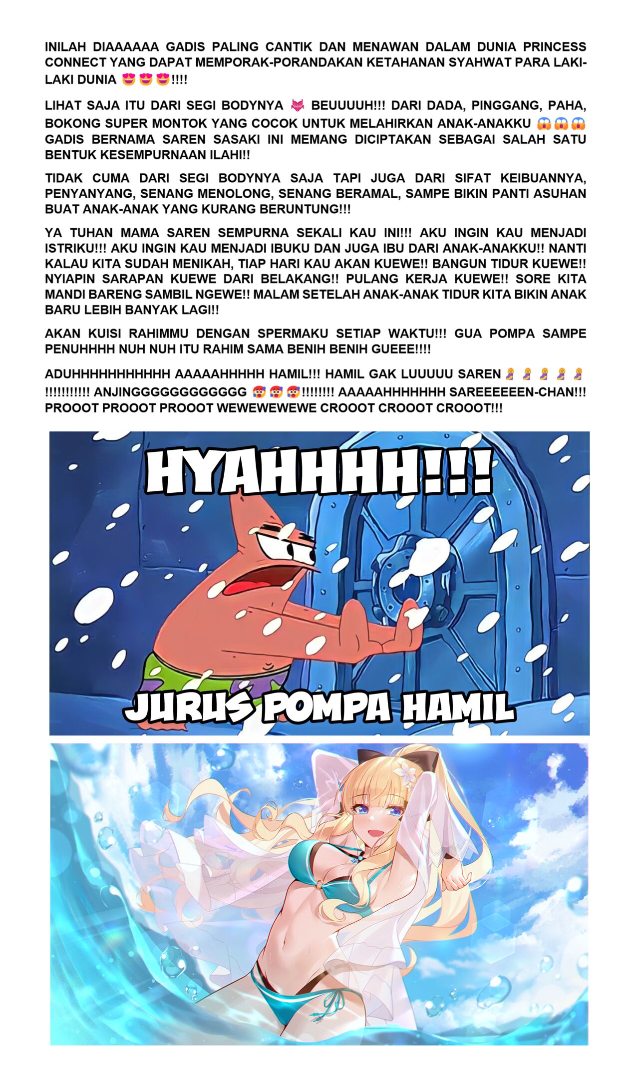 (C100) [Koniro Kajitsu (KonKa)] Saren to Asobou (Princess Connect! Re:Dive) [English] [Tomoshibi] 图片编号 24