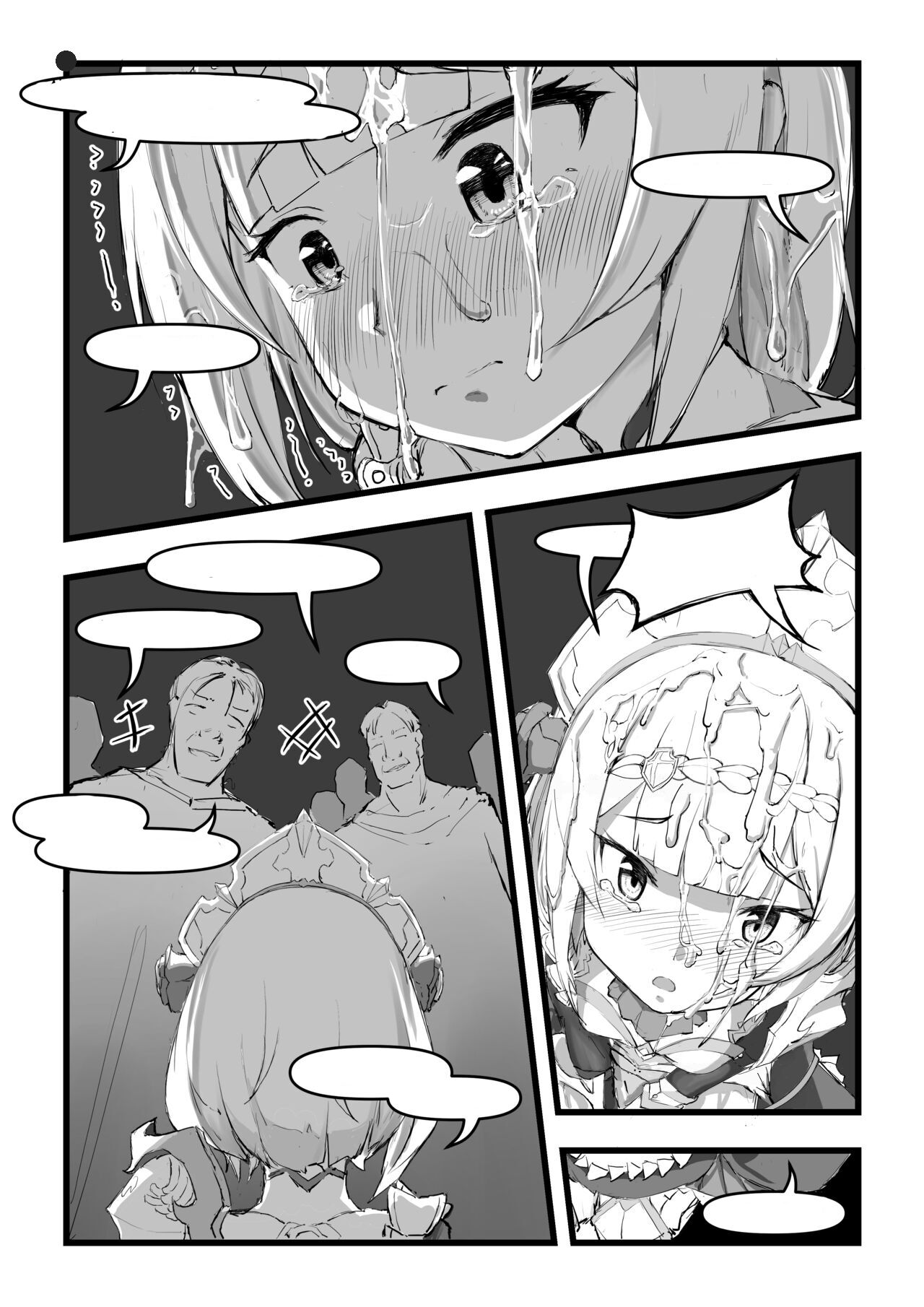 [saluky] 诺艾尔小姐无法拒绝!! | Miss Noelle can't refuse!! (Genshin Impact) [Textless] Bildnummer 14