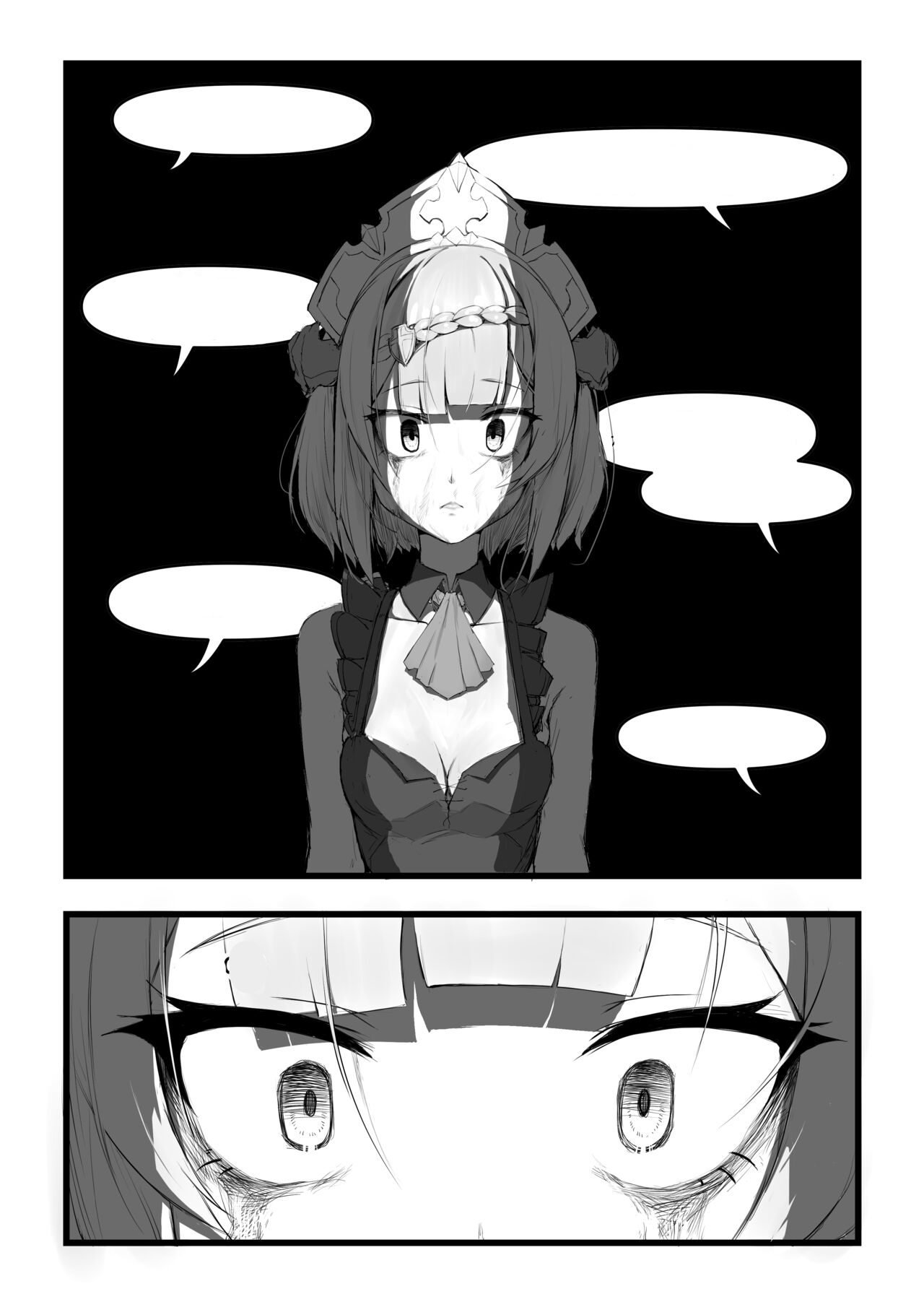 [saluky] 诺艾尔小姐无法拒绝!! | Miss Noelle can't refuse!! (Genshin Impact) [Textless] Bildnummer 30