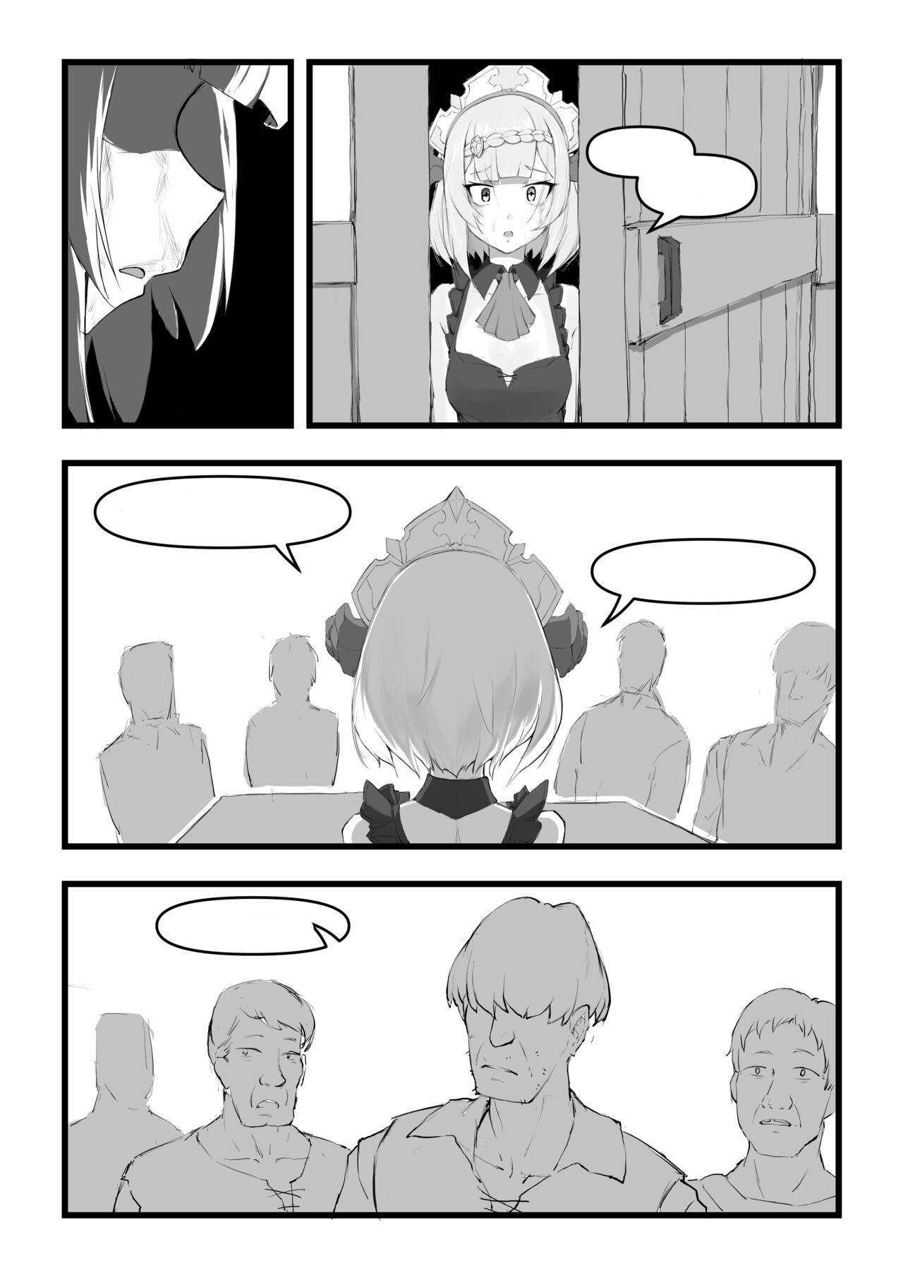 [saluky] 诺艾尔小姐无法拒绝!! | Miss Noelle can't refuse!! (Genshin Impact) [Textless] Bildnummer 31