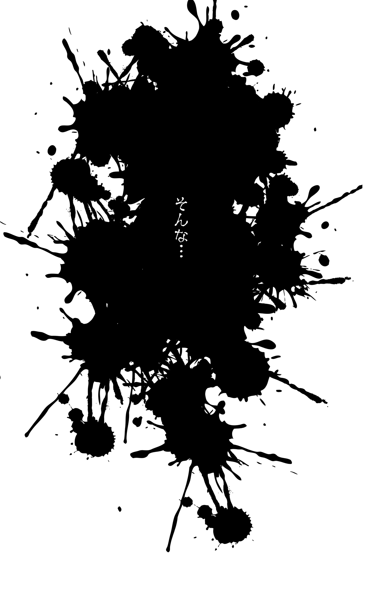 [Kasuterura (Shima Syu)] Tsuyoki na Hime-sama - Sennyuu Sousa de Shintai Kensa Sareru mo Shoutai ga Barete wa Ikenai node Teikou Dekinai Bildnummer 27