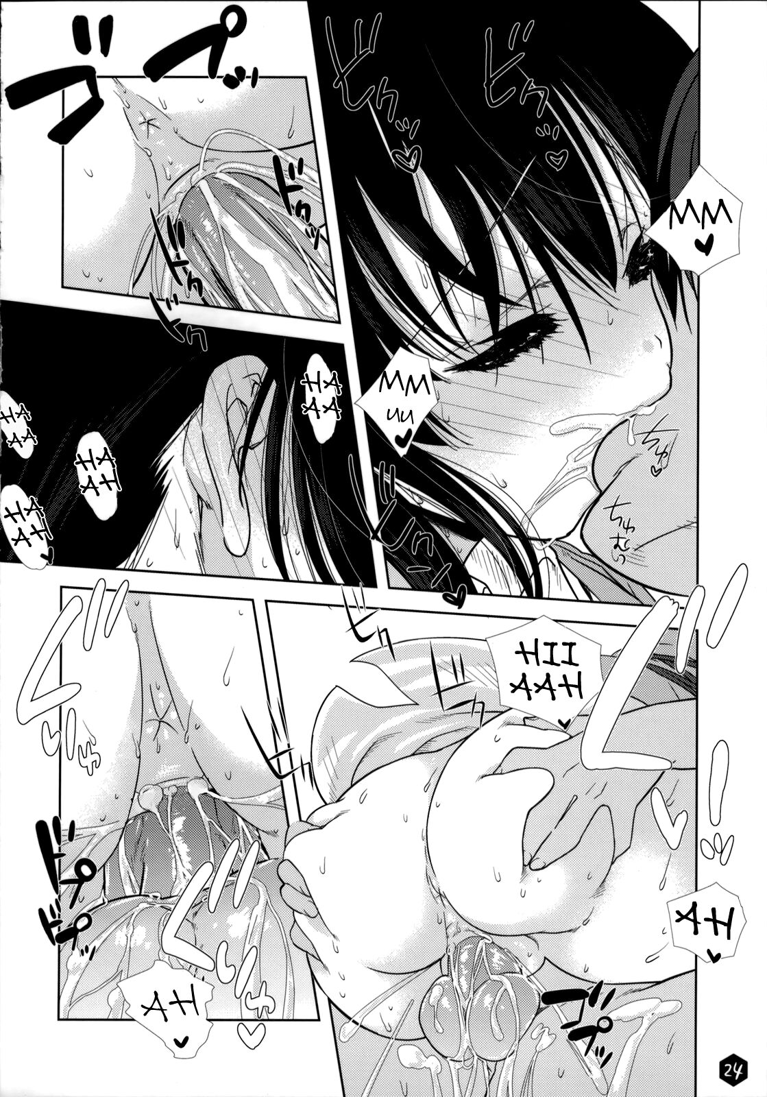 (SC45) [Nama Cream Biyori (Nanase Meruchi)] Mio-tan! 3 (K-ON!) [English] [redCoMet] [Decensored] 이미지 번호 24