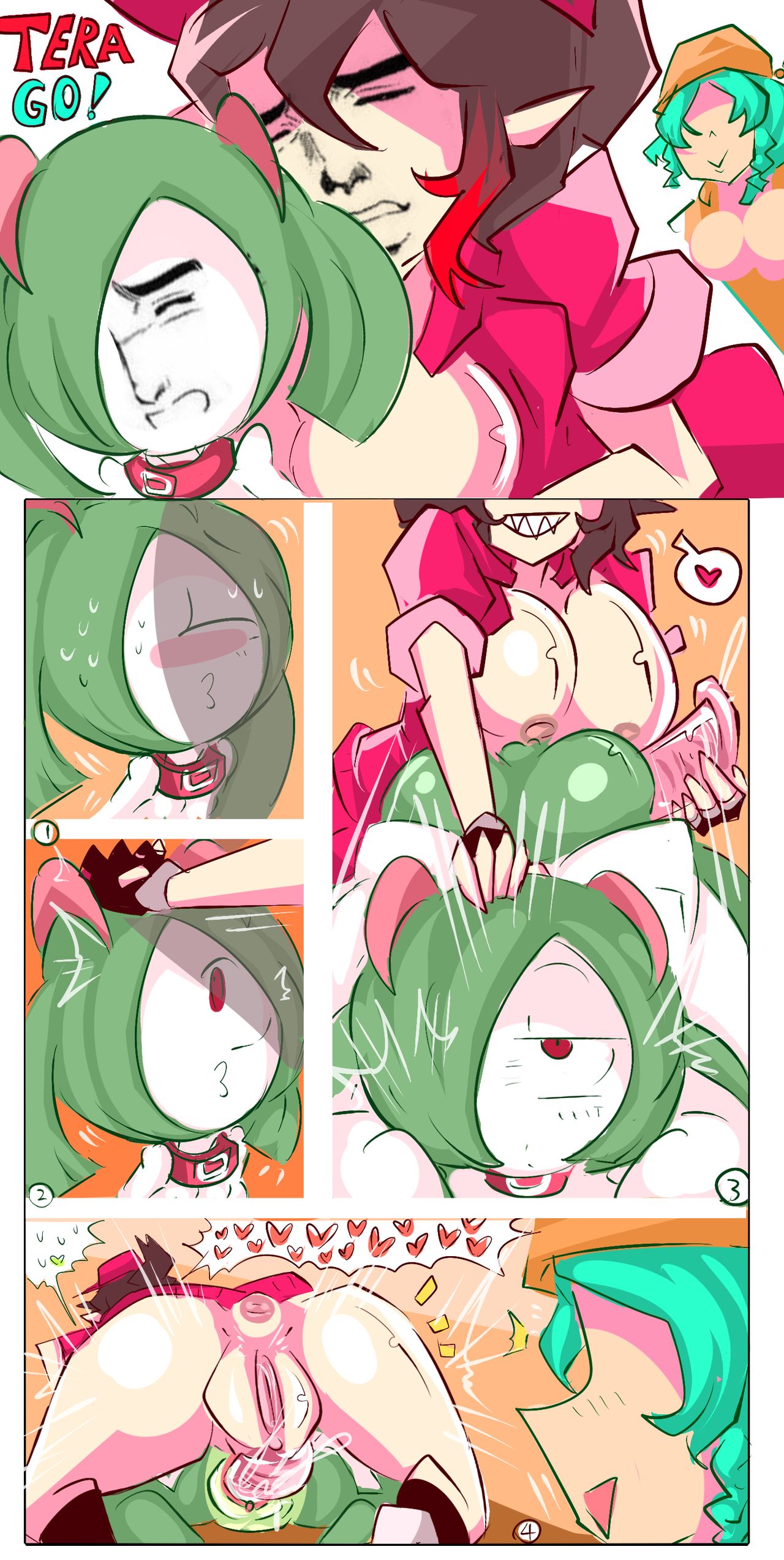 [BEN237] tera GO! vol.3 (ongoing) 画像番号 7