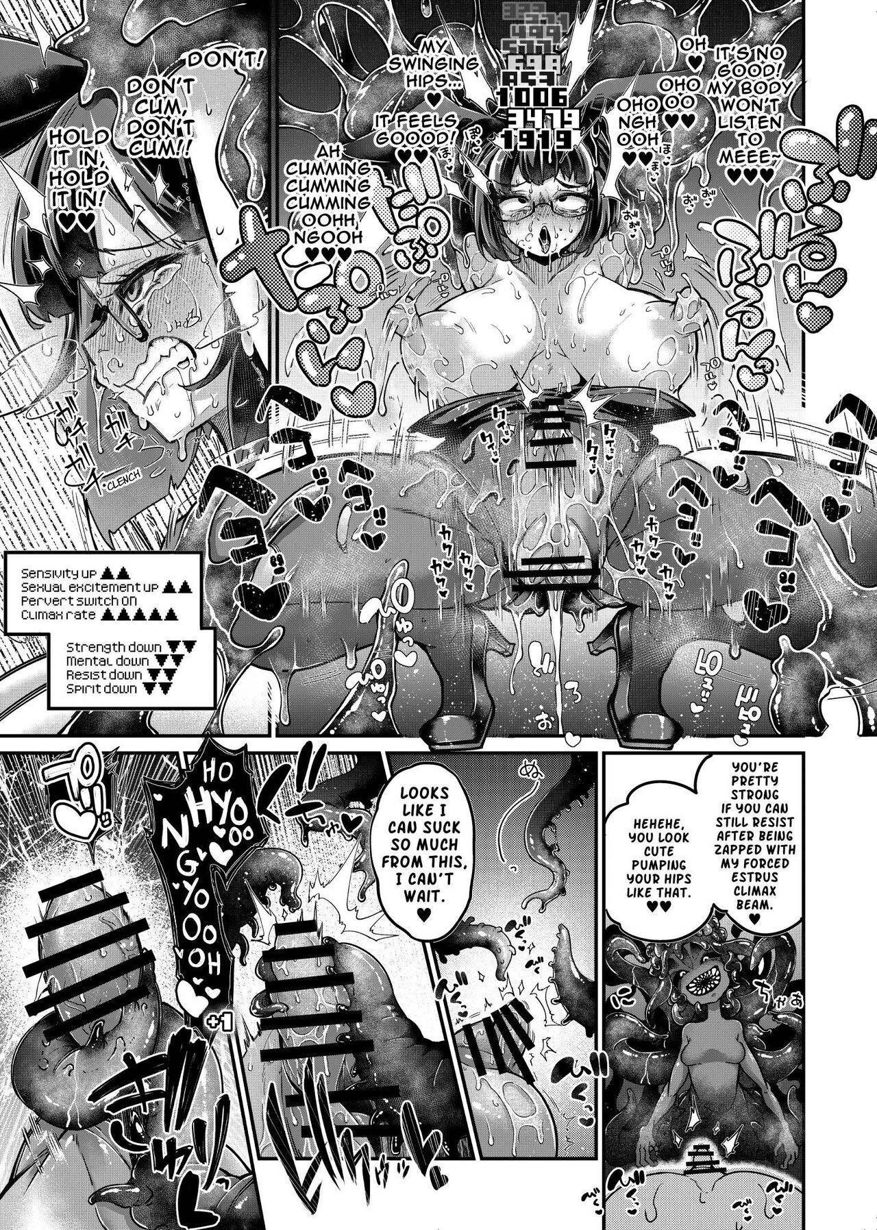 [Watashi ga Ichiban Kawaii (Okuva)] Reginetta-san vs Jashin Dungeon | Rignetta vs Dungeon of the Evil God [English] 14eme image