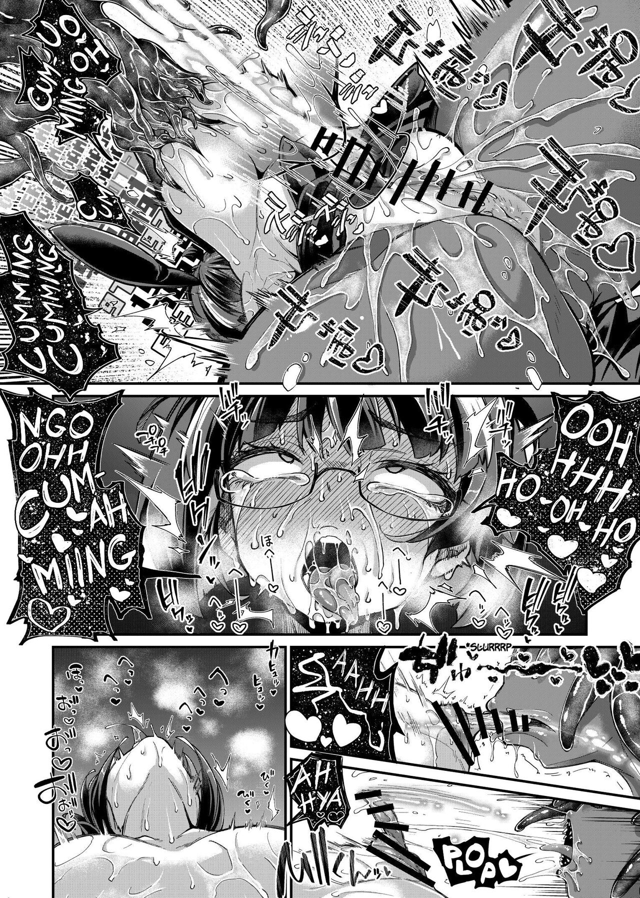 [Watashi ga Ichiban Kawaii (Okuva)] Reginetta-san vs Jashin Dungeon | Rignetta vs Dungeon of the Evil God [English] 画像番号 23