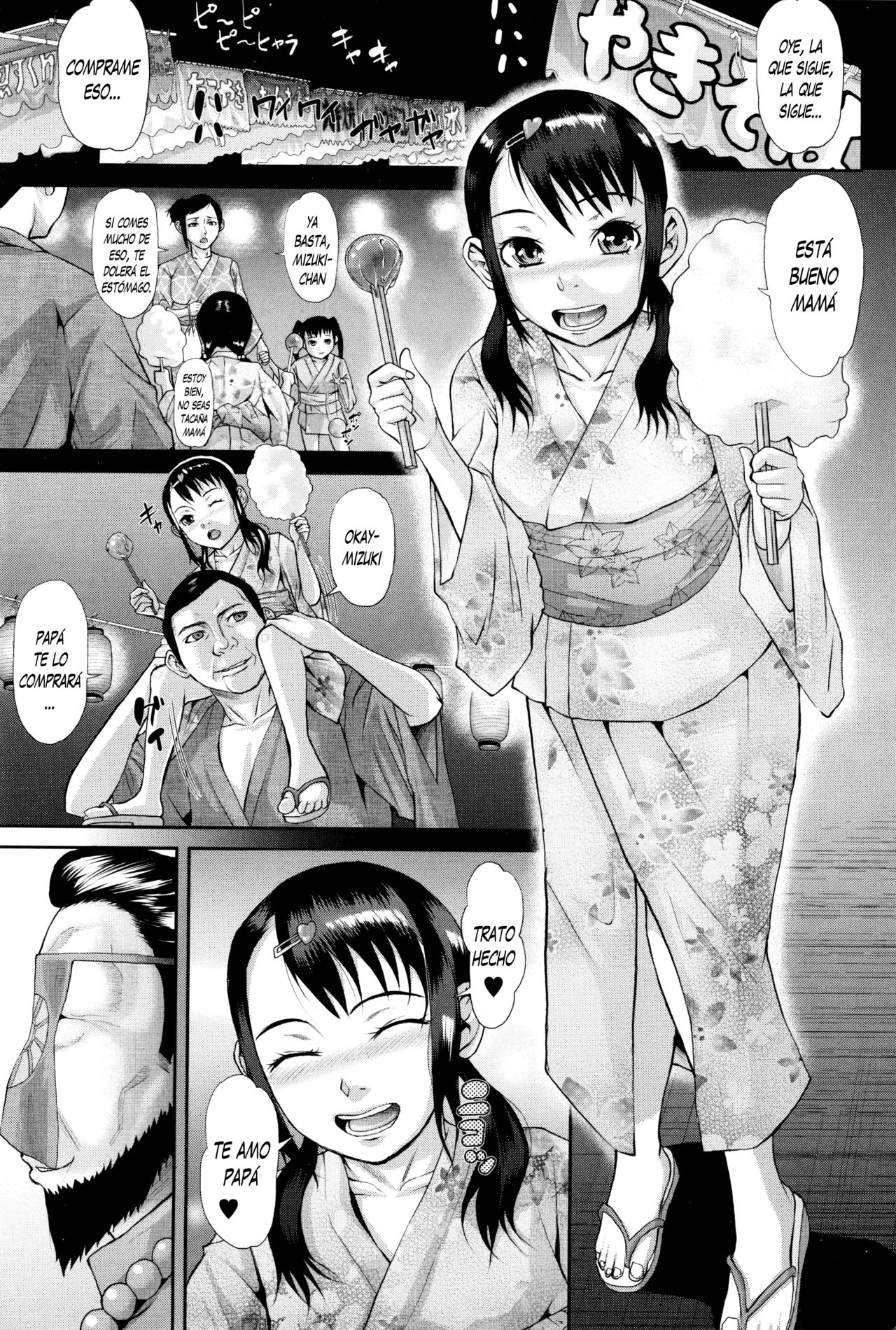 [Honebuto Danshaku] Koufuku Kazoku Kanketsuhen Kouhen (Innou Kaizou Program ~Oyako Zecchou Cult Ochi~) [Spanish] [Yasper256] 图片编号 1