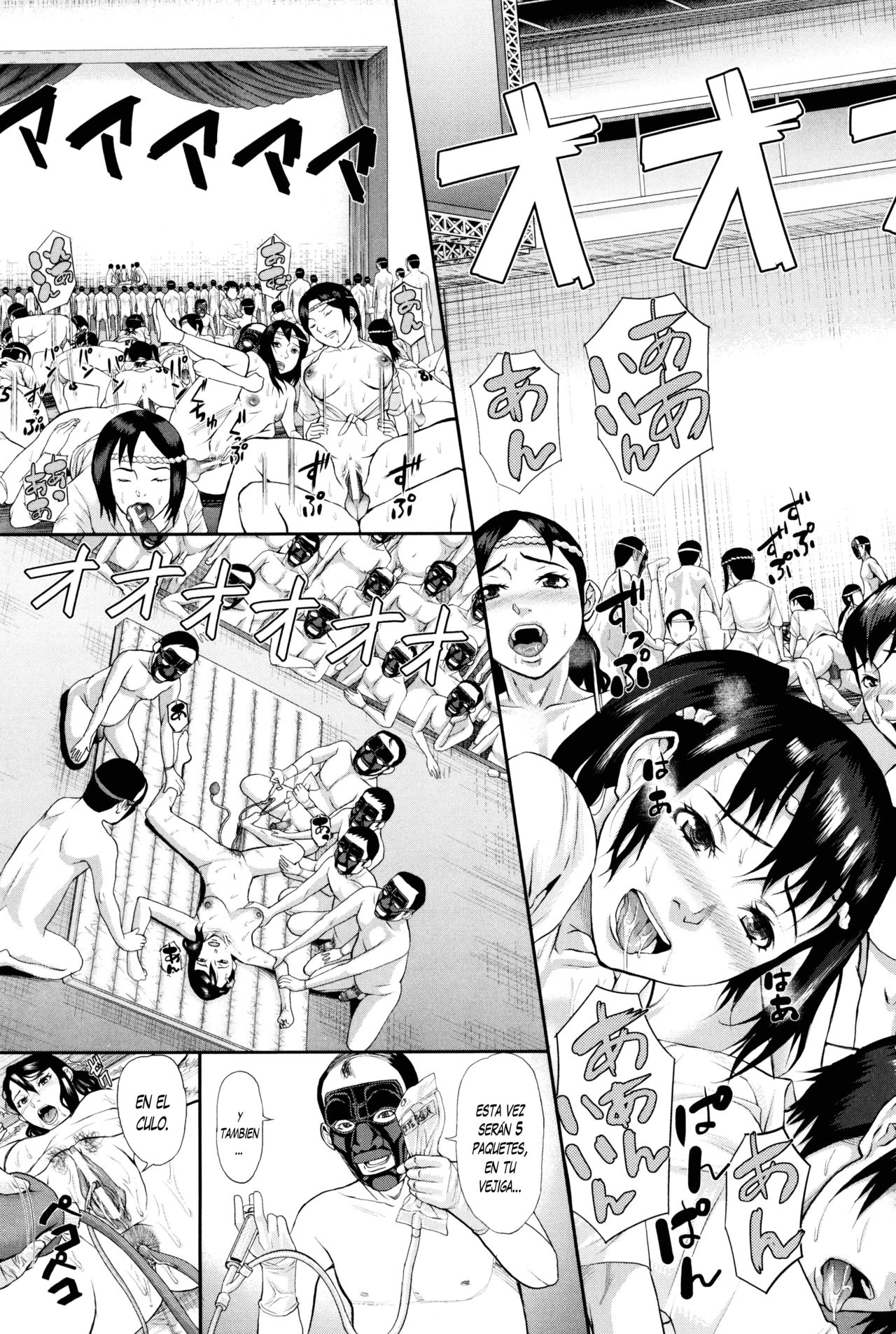 [Honebuto Danshaku] Koufuku Kazoku Kanketsuhen Kouhen (Innou Kaizou Program ~Oyako Zecchou Cult Ochi~) [Spanish] [Yasper256] 图片编号 3