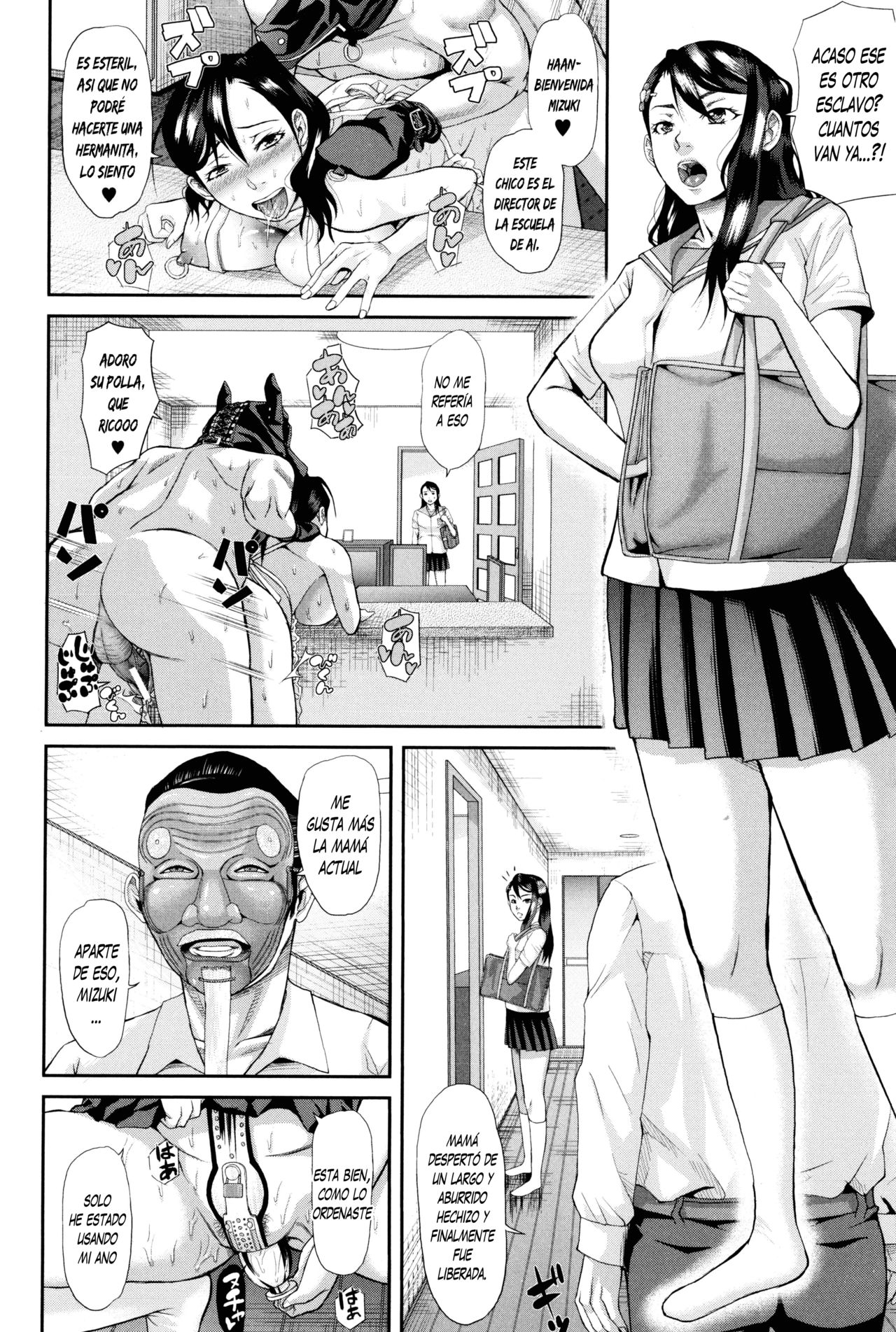 [Honebuto Danshaku] Koufuku Kazoku Kanketsuhen Kouhen (Innou Kaizou Program ~Oyako Zecchou Cult Ochi~) [Spanish] [Yasper256] 图片编号 26