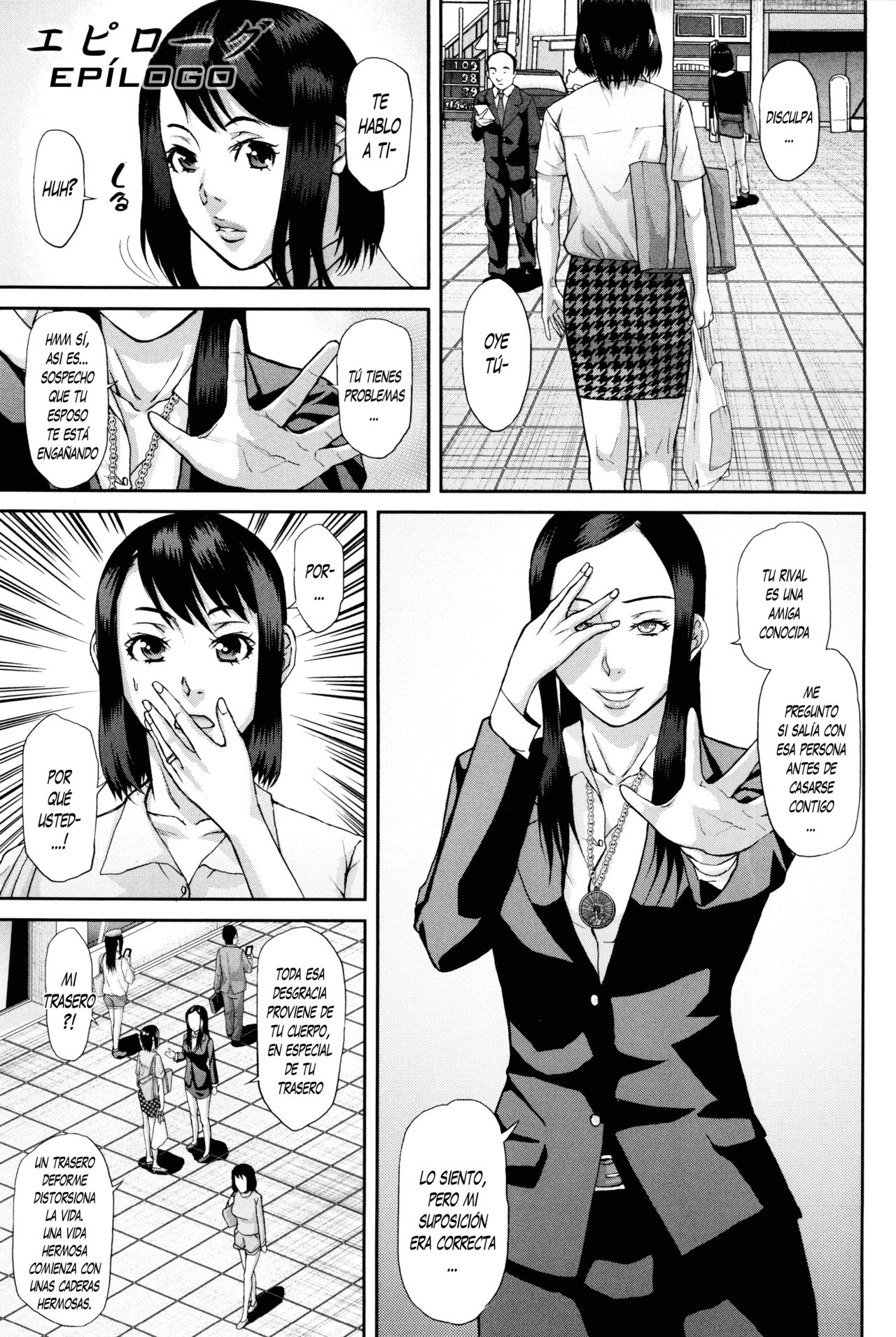 [Honebuto Danshaku] Koufuku Kazoku Kanketsuhen Kouhen (Innou Kaizou Program ~Oyako Zecchou Cult Ochi~) [Spanish] [Yasper256] 图片编号 29