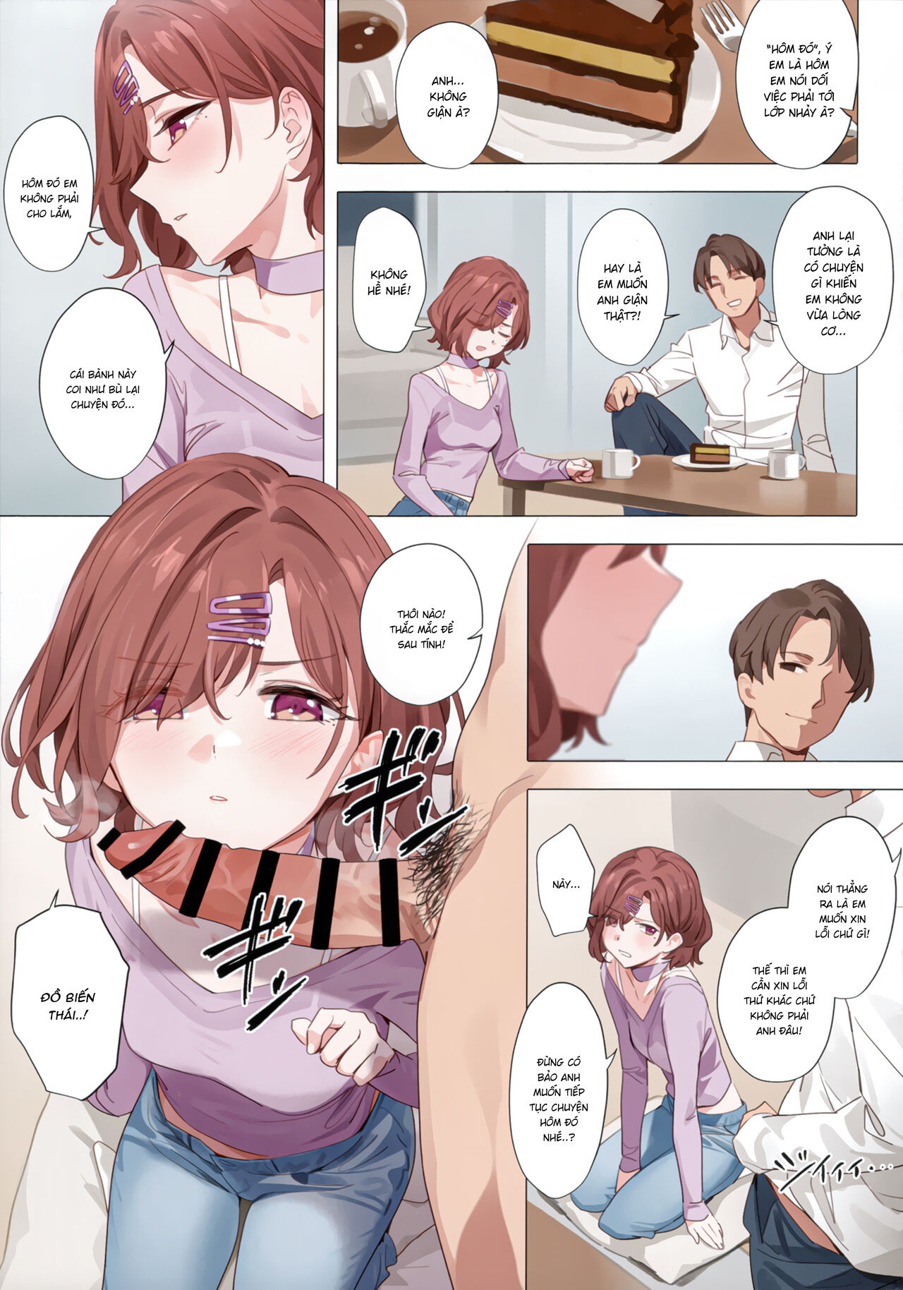 (C100) [OrangeMaru (YD)] Murasaki no yume (The iDOLM@STER Shiny Colors) [Vietnamese] Bildnummer 14