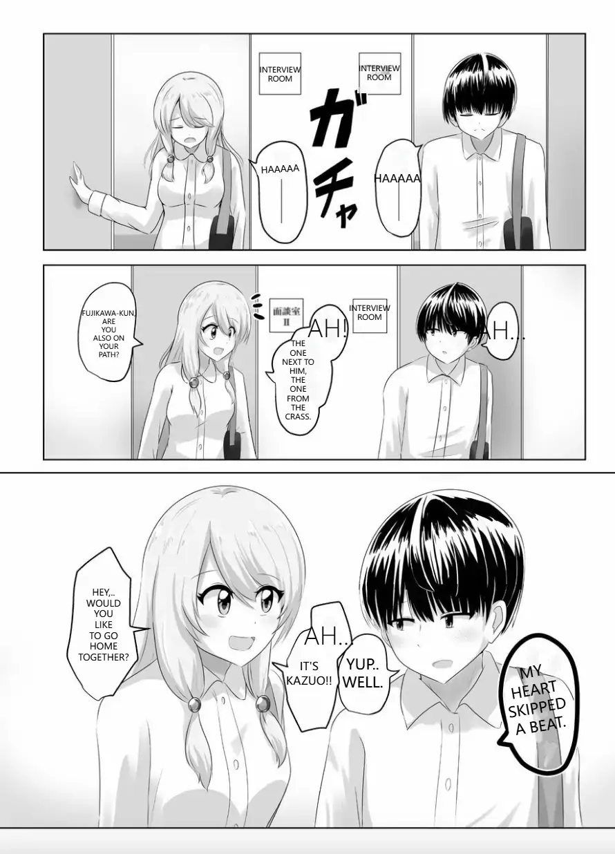 [C Hange (hangesho)] XChange [Digital]english изображение № 3