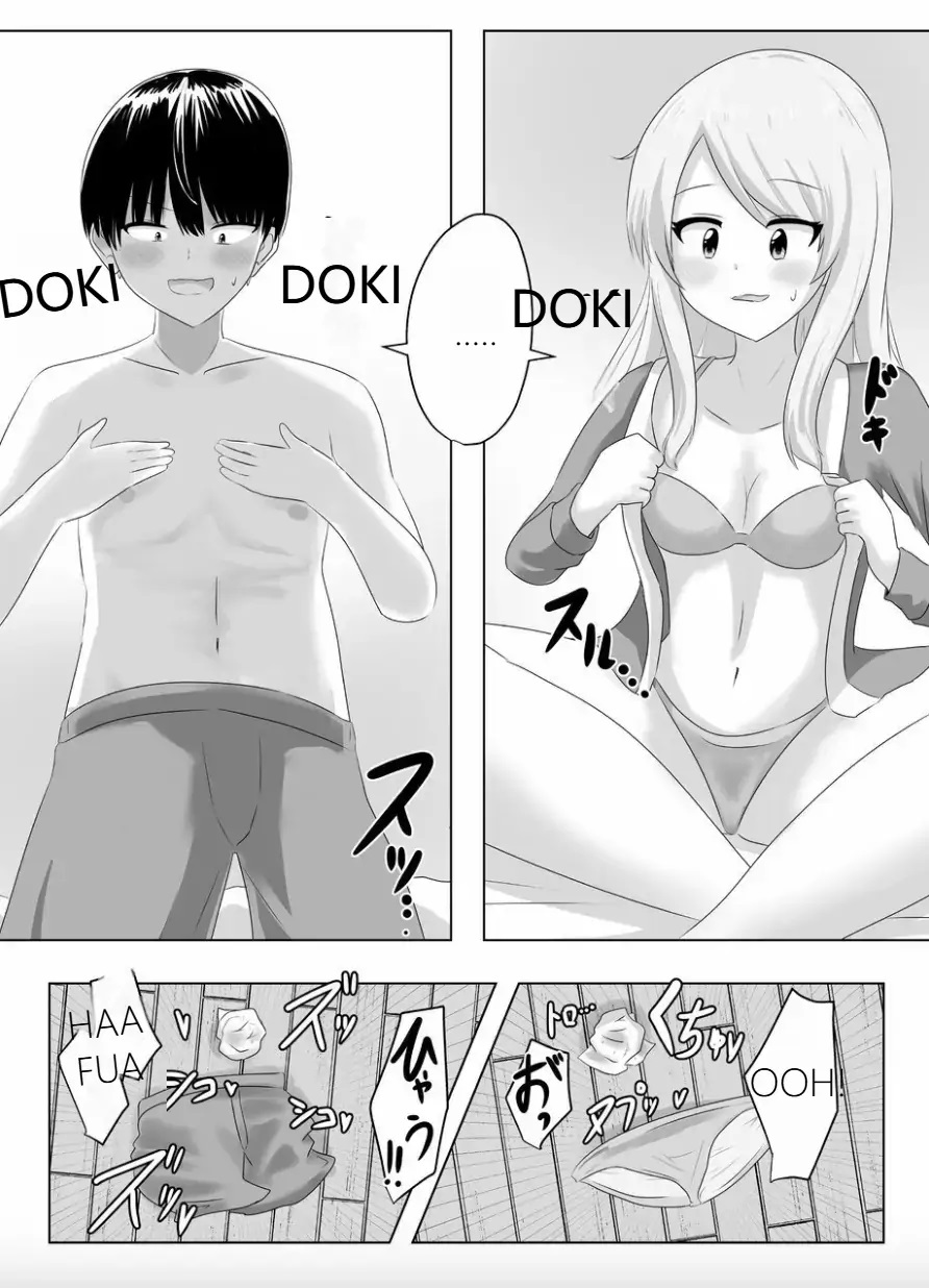 [C Hange (hangesho)] XChange [Digital]english изображение № 8