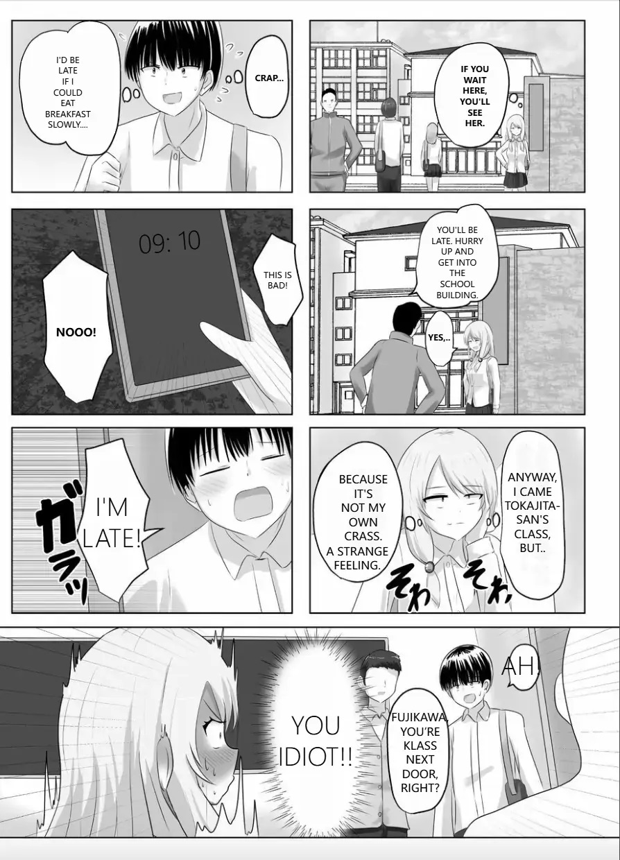 [C Hange (hangesho)] XChange [Digital]english изображение № 10