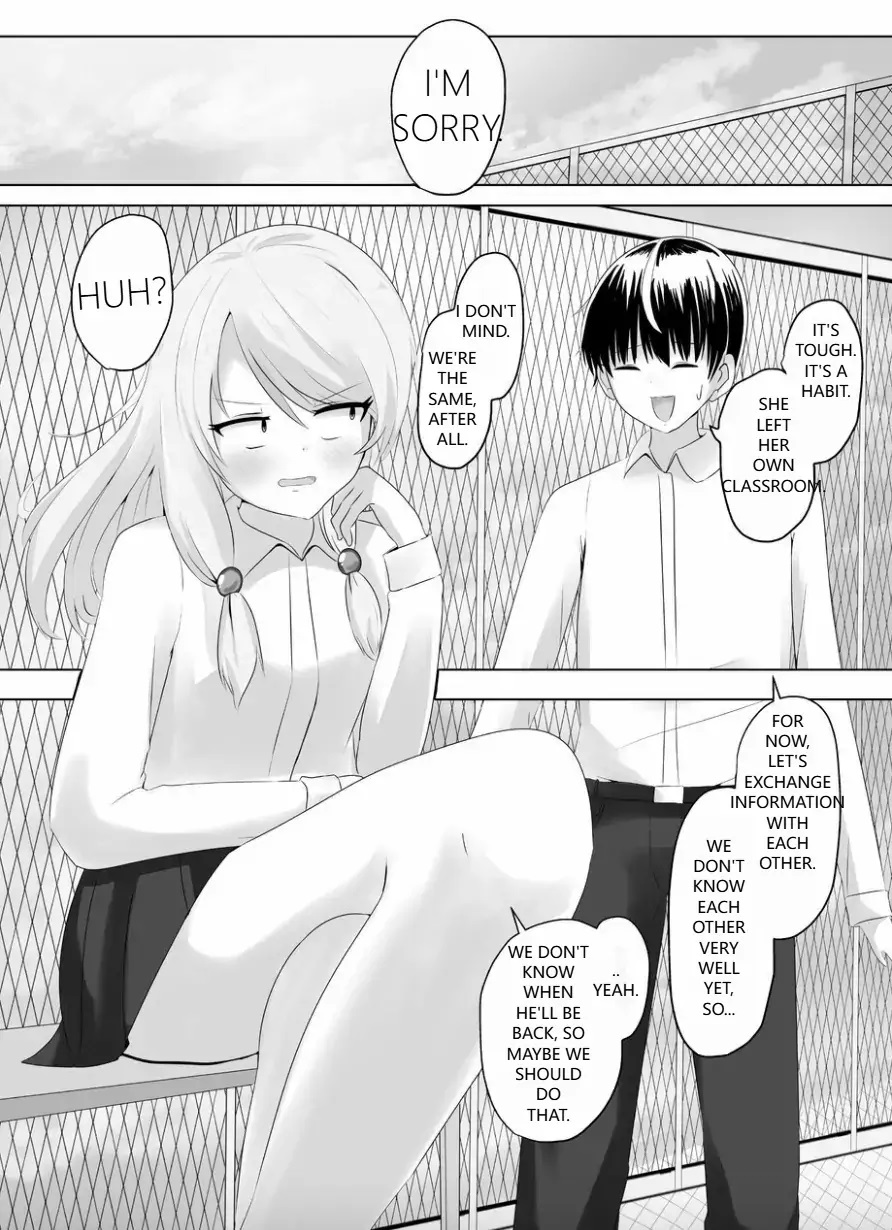 [C Hange (hangesho)] XChange [Digital]english изображение № 11