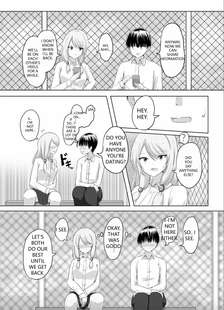 [C Hange (hangesho)] XChange [Digital]english изображение № 12