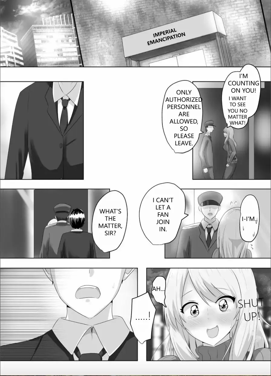 [C Hange (hangesho)] XChange [Digital]english изображение № 23