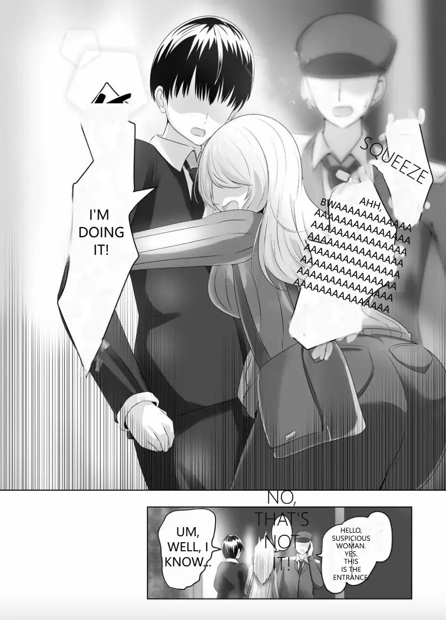 [C Hange (hangesho)] XChange [Digital]english изображение № 24