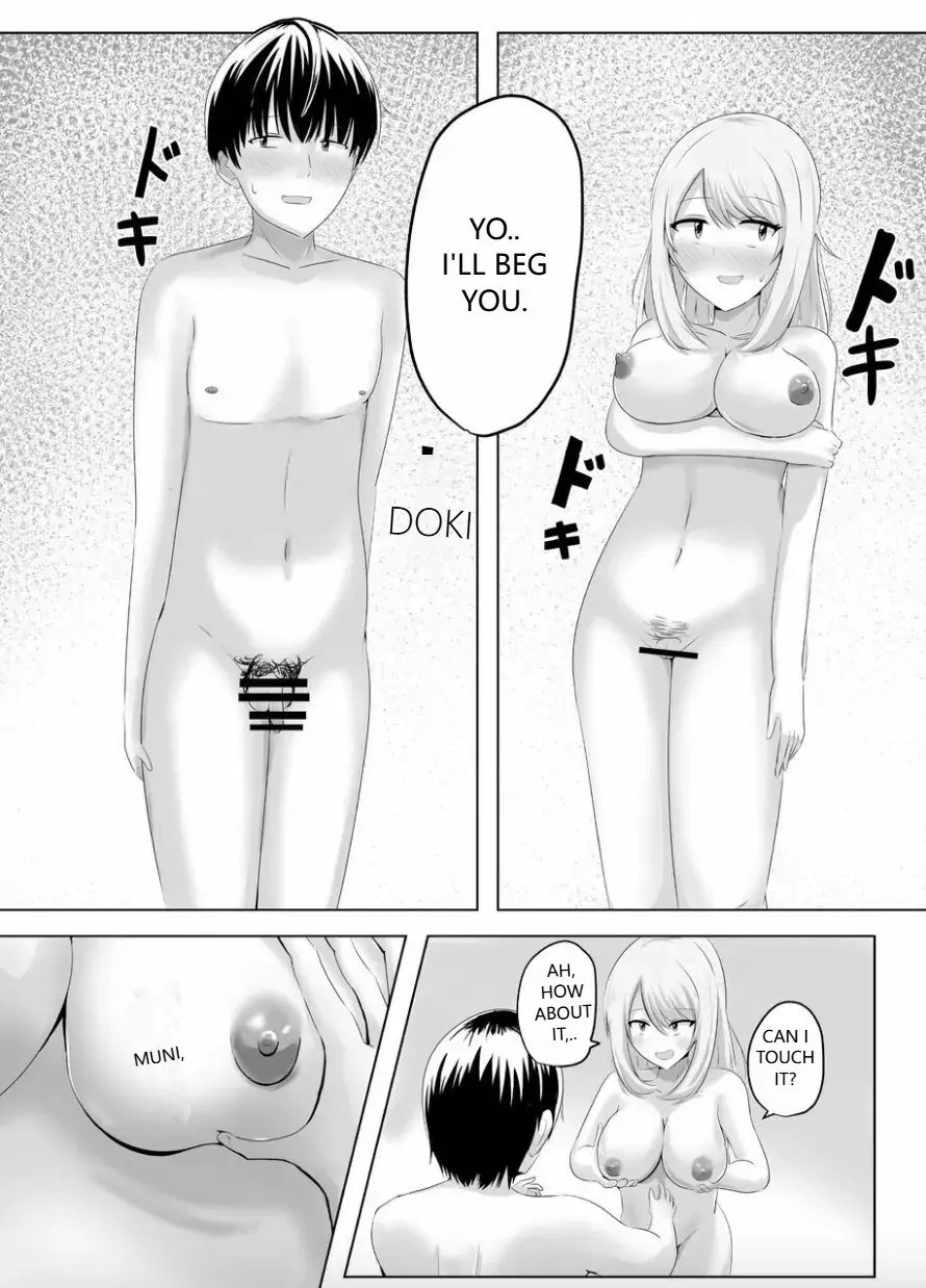 [C Hange (hangesho)] XChange [Digital]english изображение № 27