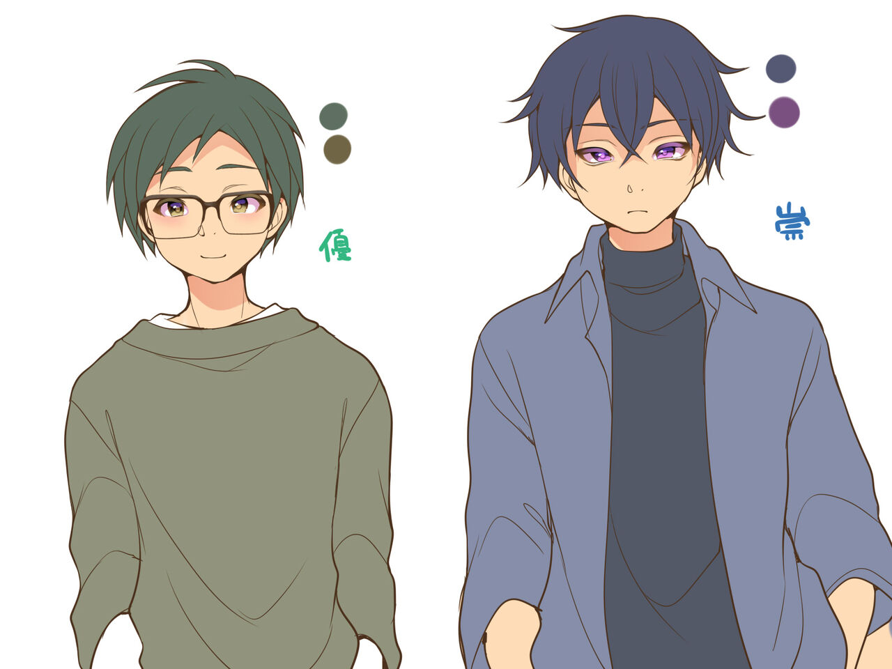 [TSF妄想蓄積所 (れいとうみかん)] 親友の妻と入れ替わった僕の新婚生活[中国翻译] 画像番号 33