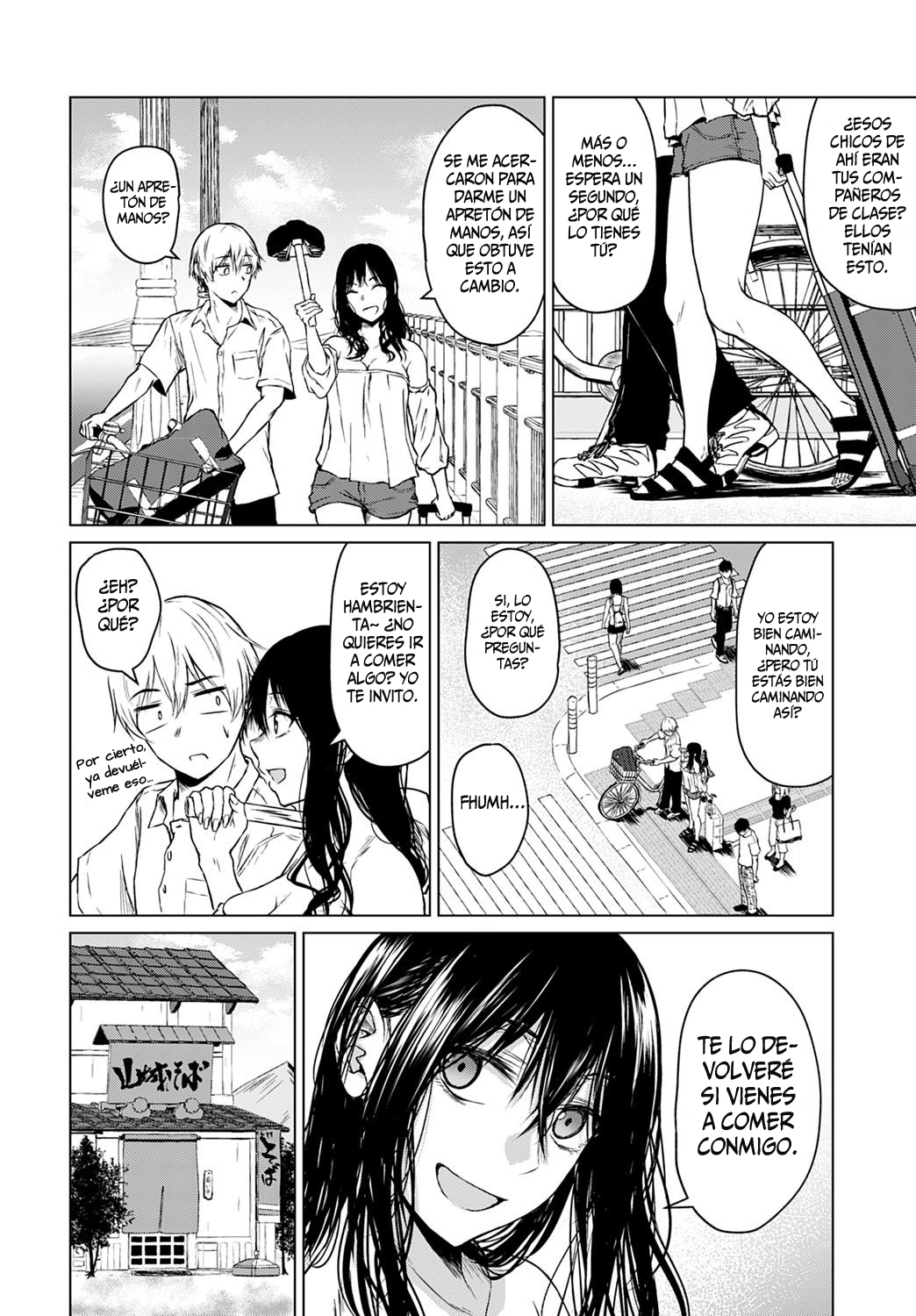 [Tamabi] Koko kara | A partir de aquí (COMIC Anthurium 2021-10) [Spanish] [SSR Translations & Anime no Mansebia] [Digital] image number 5