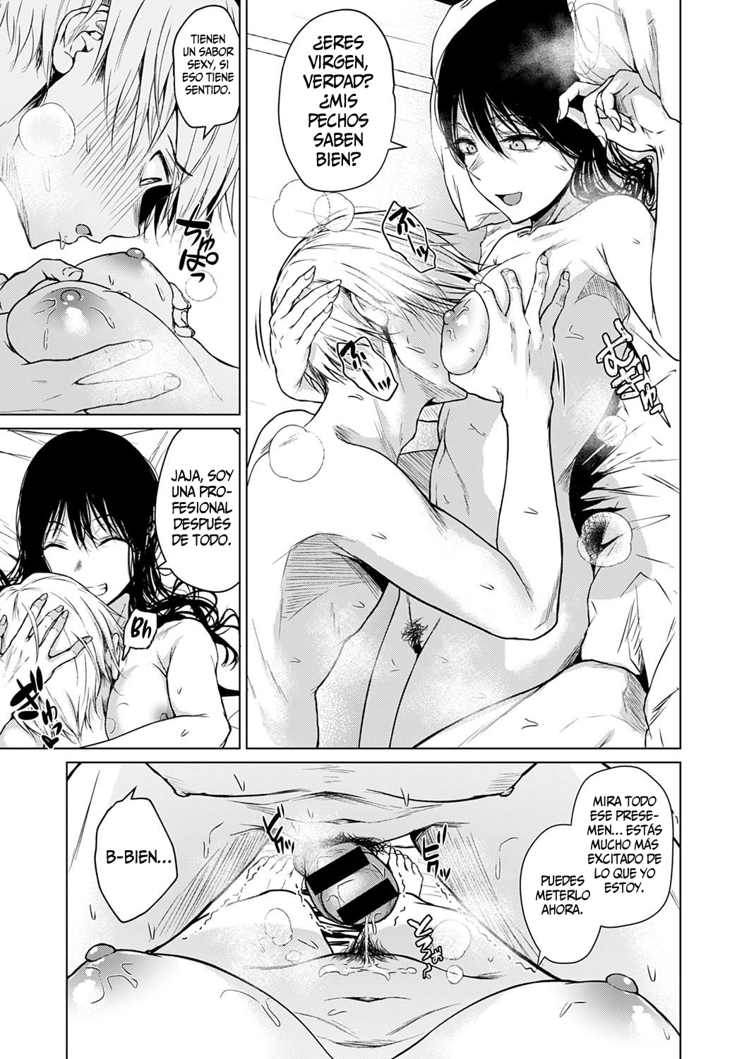 [Tamabi] Koko kara | A partir de aquí (COMIC Anthurium 2021-10) [Spanish] [SSR Translations & Anime no Mansebia] [Digital] image number 20