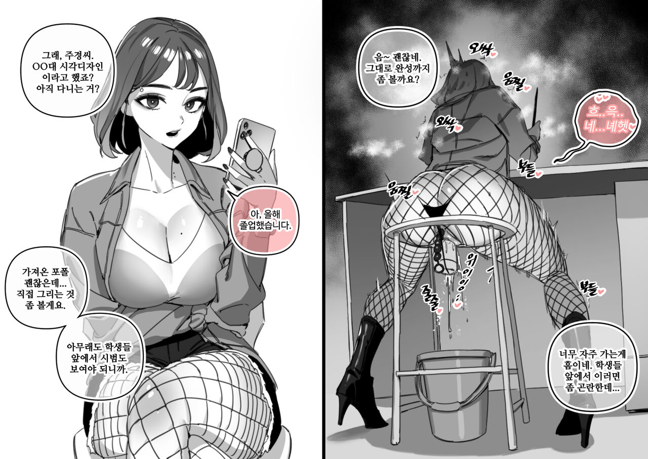 [LUXsumildo] 한사랑동 알바생들 图片编号 4