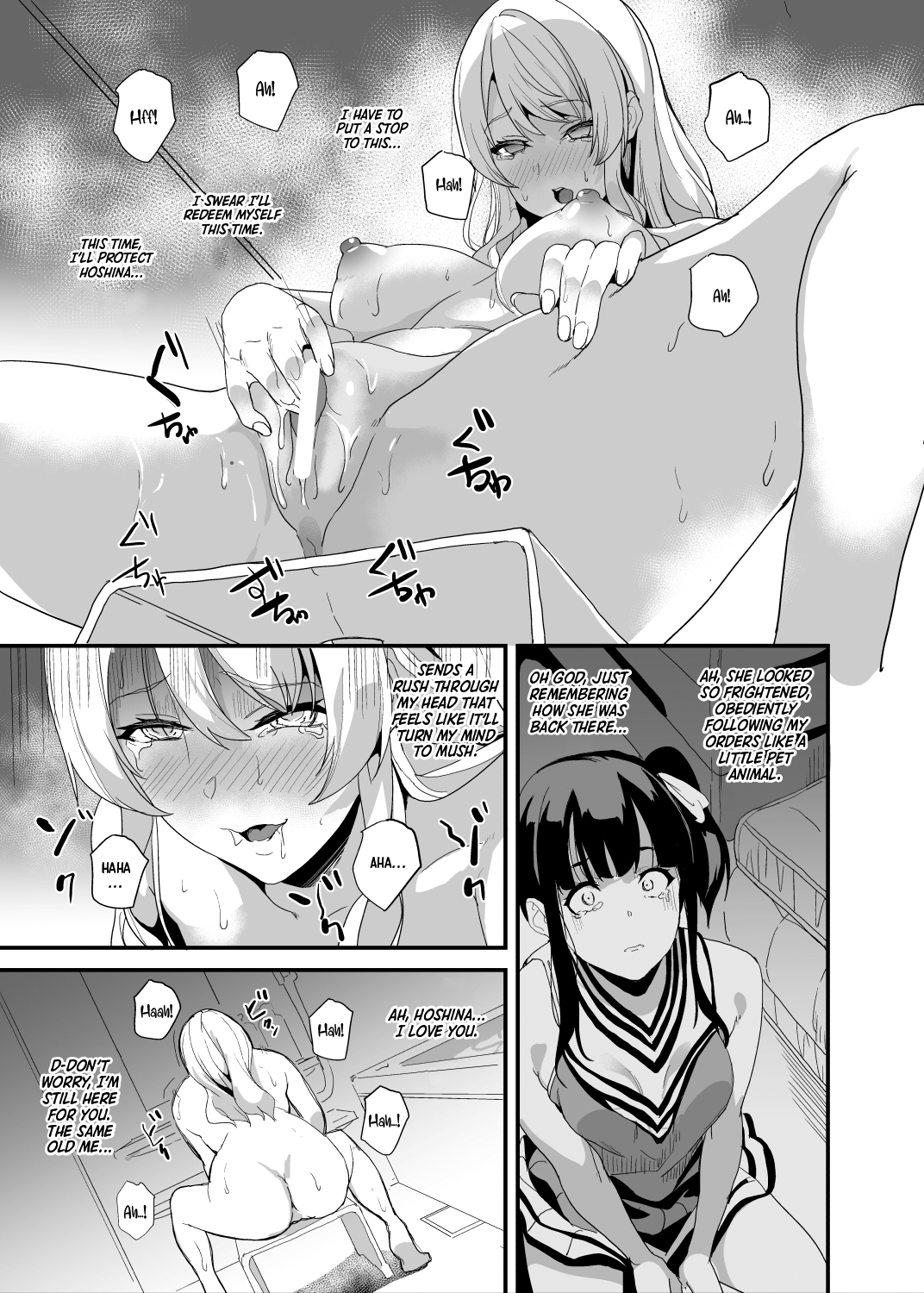 [Senpenbankashiki (DATE)] Tanin ni Naru Kusuri 4.2 5.2 | Medicine to Become Another Person 4.2, 5.2 [Digital] [English] [Learn JP with H] image number 3