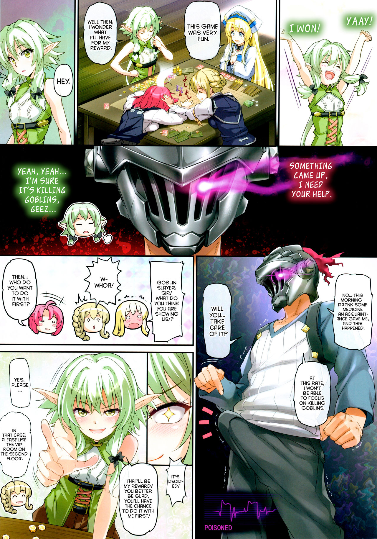 [Wata 120 Percent (Menyoujan)] Girls & GoblinSlayer (Goblin Slayer) [English][Kyuukei] image number 2