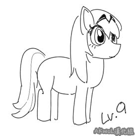 [HUQU] Furry (Girls Frontline) [Chinese] [Decensored] [AKwoL烤肉组] numero di immagine  10