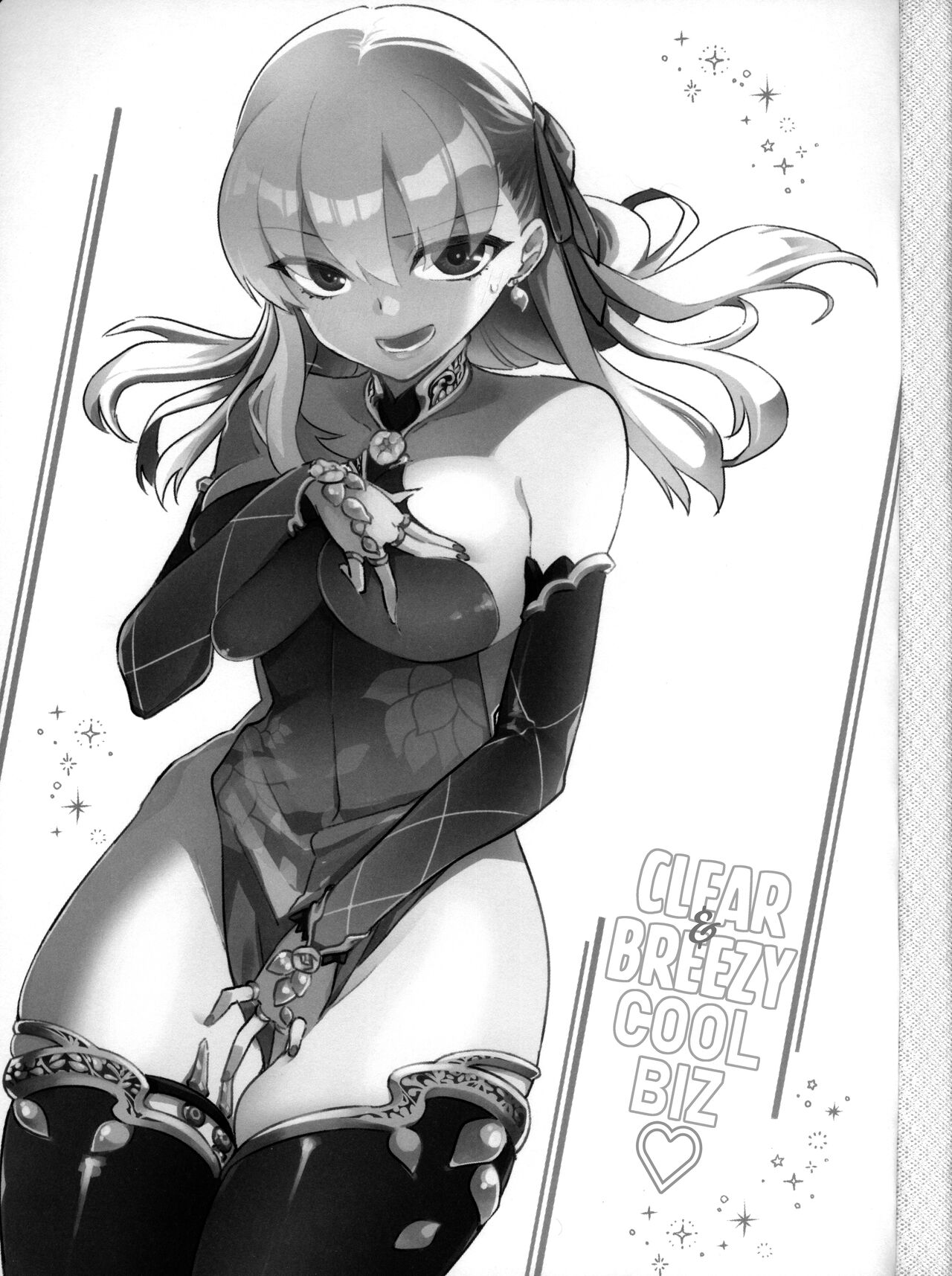 (C101) [TRIP SPIDER (niwacho)] Sukesuke Cool Biz | Clear & Breezy Cool Biz (Fate/Grand Order) [English] [UncontrolSwitchOverflow] numero di immagine  4