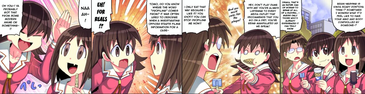 (ENGLISH) Azuma ♡ko Daioh [skeb request] imagen número 2