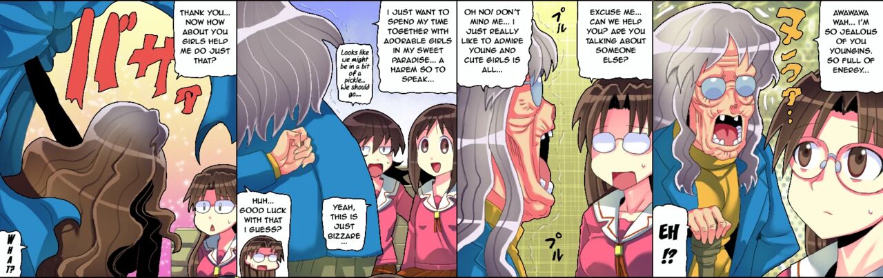 (ENGLISH) Azuma ♡ko Daioh [skeb request] imagen número 3