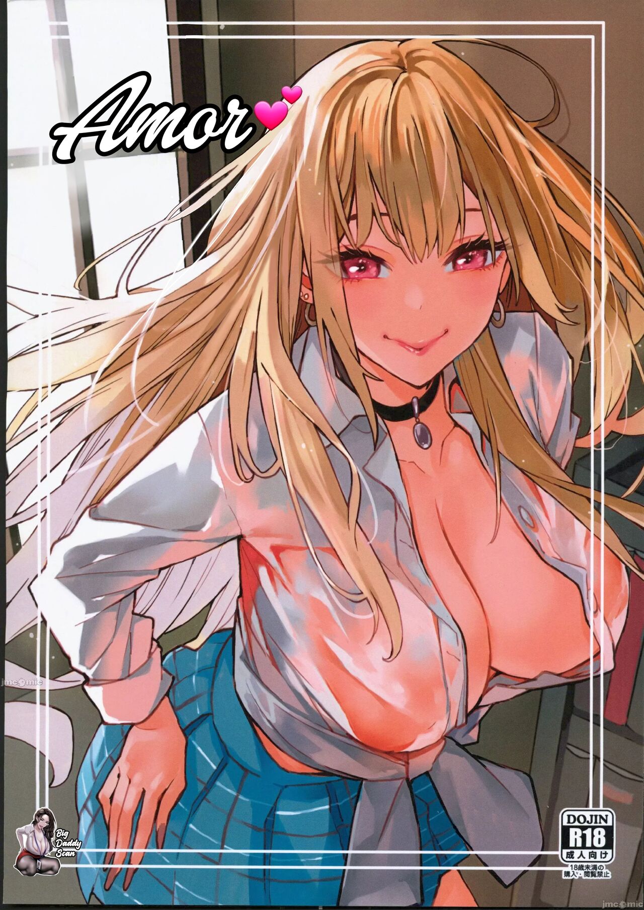 (FF40) [Oppai Baibai (Azukiko)] Koi (Sono Bisque Doll wa Koi o Suru) [Spanish] [BigDaddy Scan] image number 1