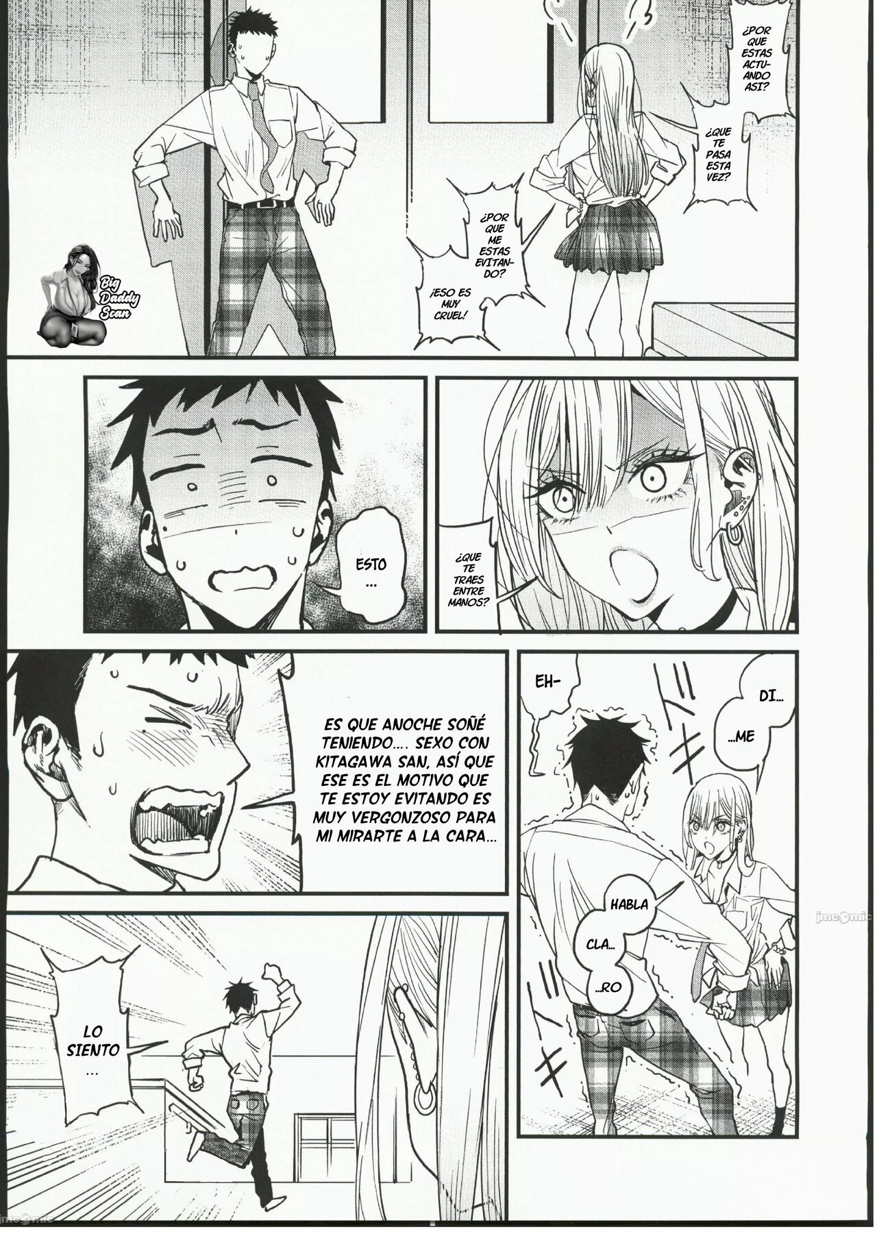 (FF40) [Oppai Baibai (Azukiko)] Koi (Sono Bisque Doll wa Koi o Suru) [Spanish] [BigDaddy Scan] image number 6