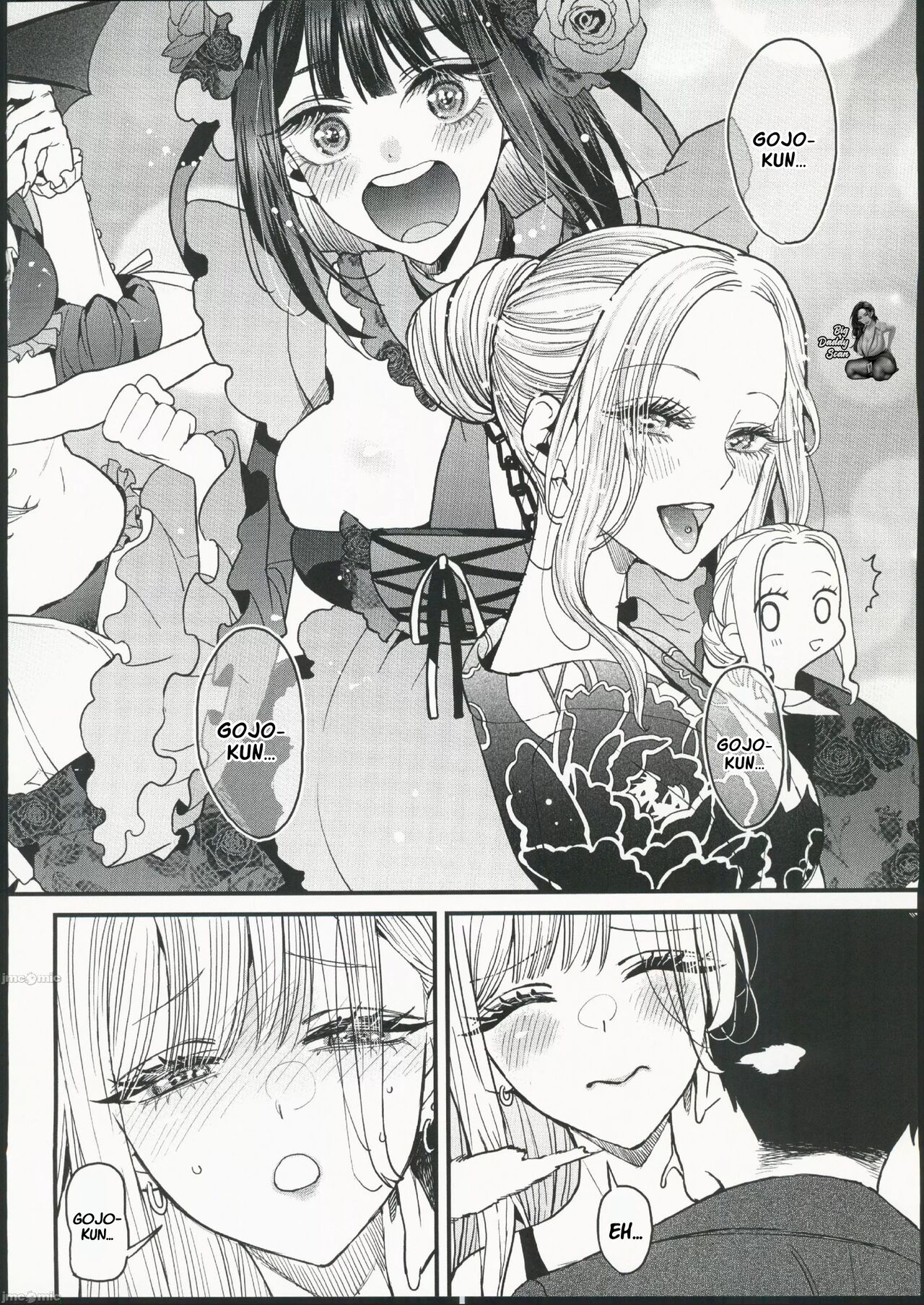 (FF40) [Oppai Baibai (Azukiko)] Koi (Sono Bisque Doll wa Koi o Suru) [Spanish] [BigDaddy Scan] image number 15