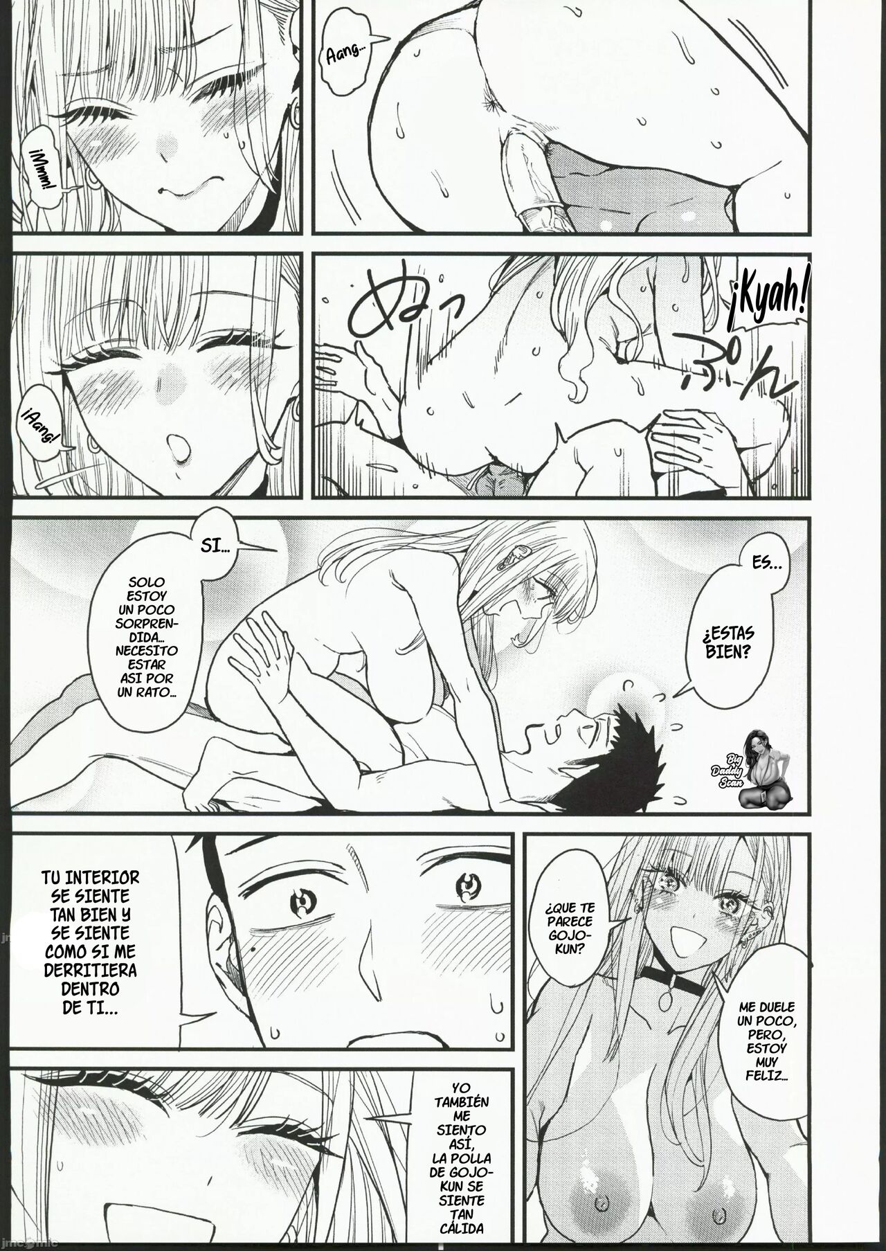 (FF40) [Oppai Baibai (Azukiko)] Koi (Sono Bisque Doll wa Koi o Suru) [Spanish] [BigDaddy Scan] image number 28