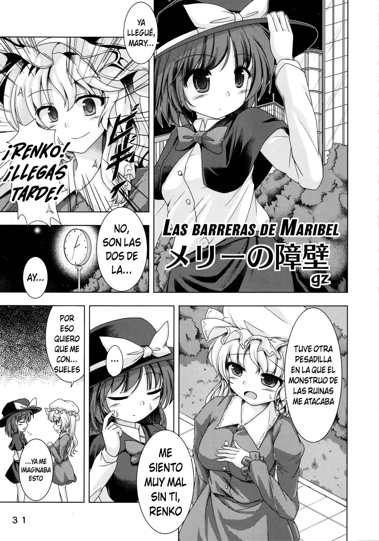 [Gz] Las barreras de Maribel (Touhou Project) [Spanish] [Doragon no Tensei] image number 1