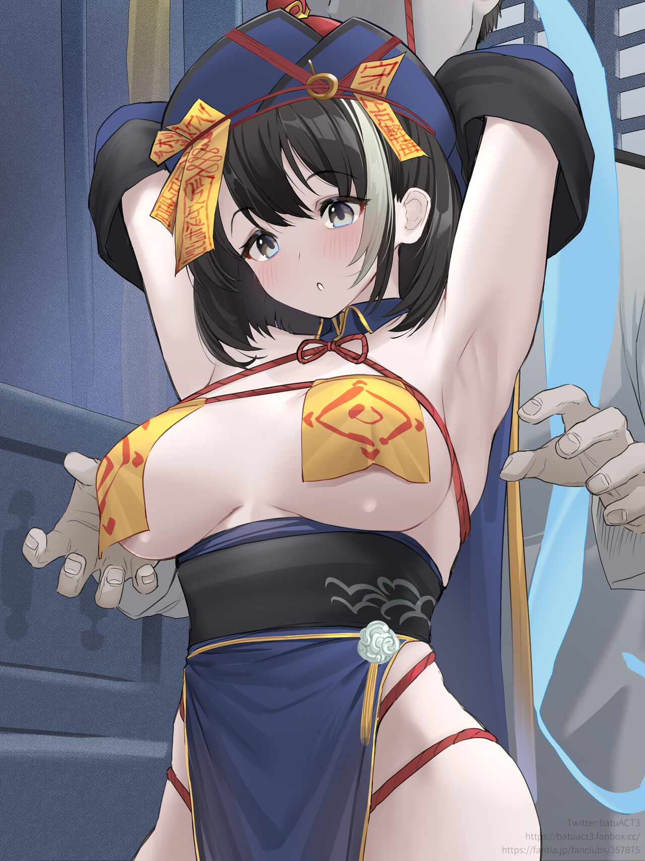 [ばつ] 華甲（キョンシー） [Chinese] [白杨汉化组] image number 4