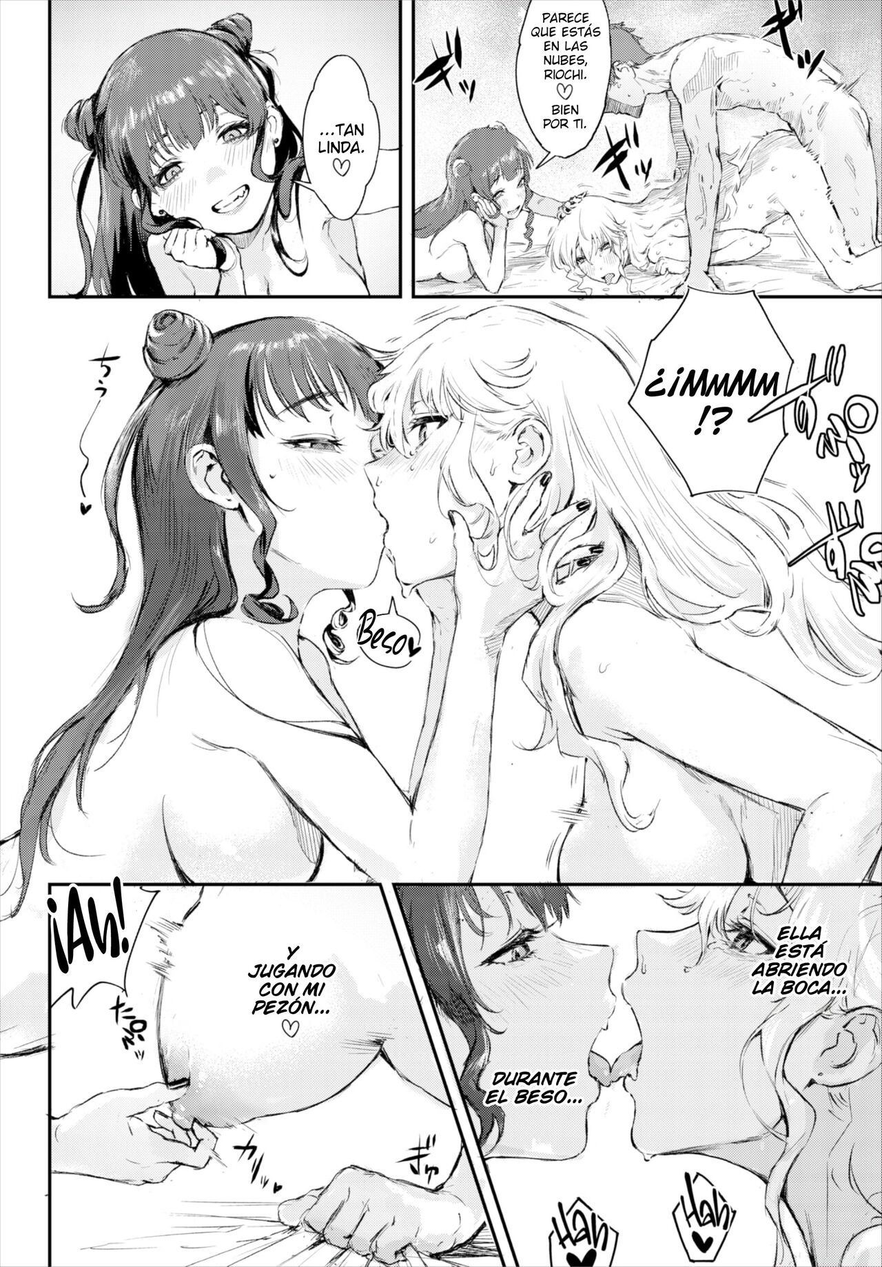 [Delta Chimaki] Tsuyogari Complex | Complejo De Mentiras (COMIC BAVEL 2023-03) [Spanish] [Lo Hago por Diversión] [Decensored] [Digital] image number 14