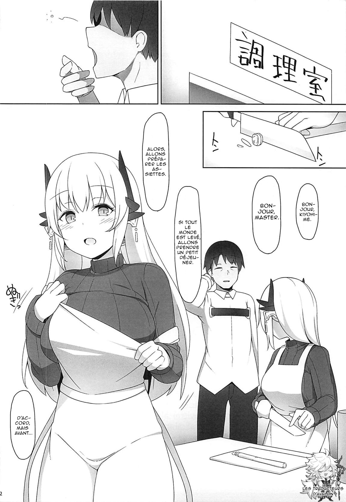 (C94) [Higedokoro (Alapi)] Please Love Me! 2 (Fate/Grand Order) [French] [Northface] 画像番号 3