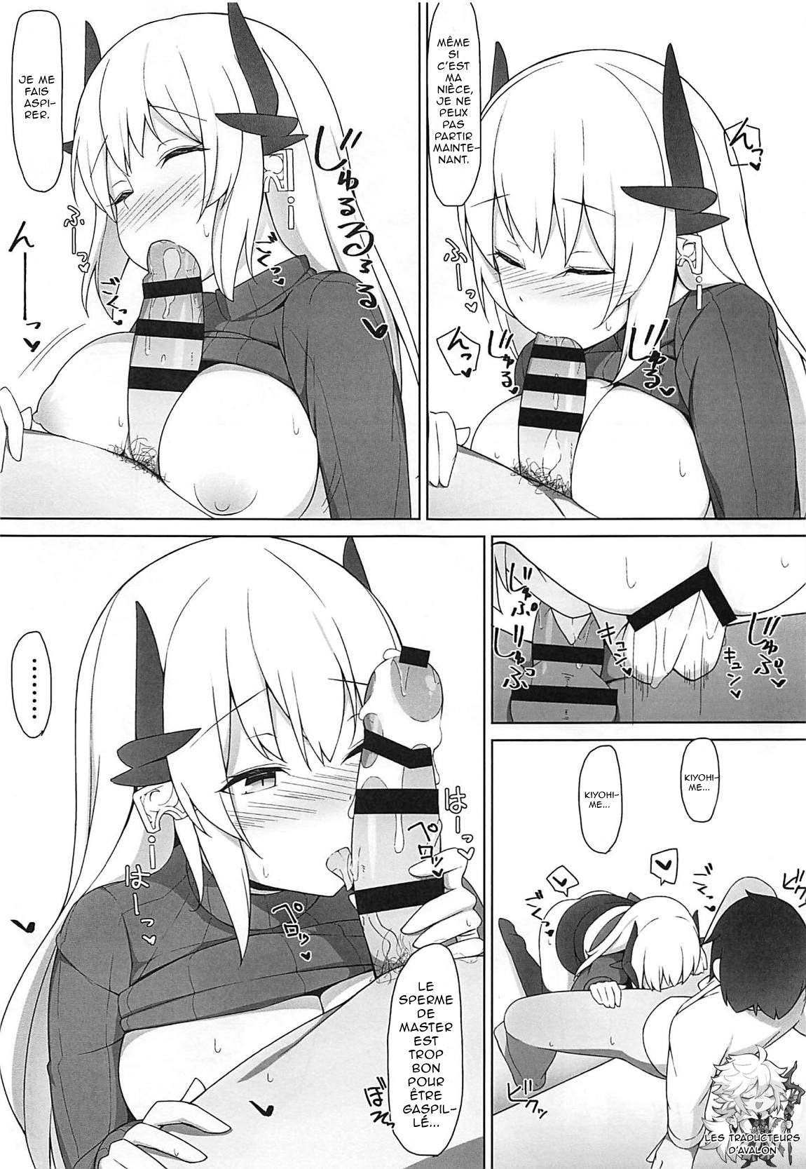 (C94) [Higedokoro (Alapi)] Please Love Me! 2 (Fate/Grand Order) [French] [Northface] 画像番号 6