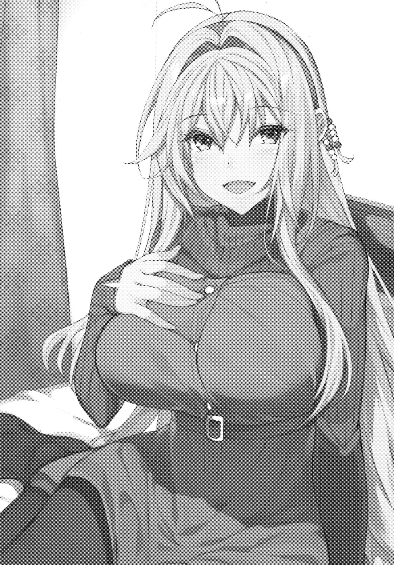 (C95) [ヤッてみよう! (ヤッペン)] 恋人は弦巻マキさん (VOICEROID) image number 2