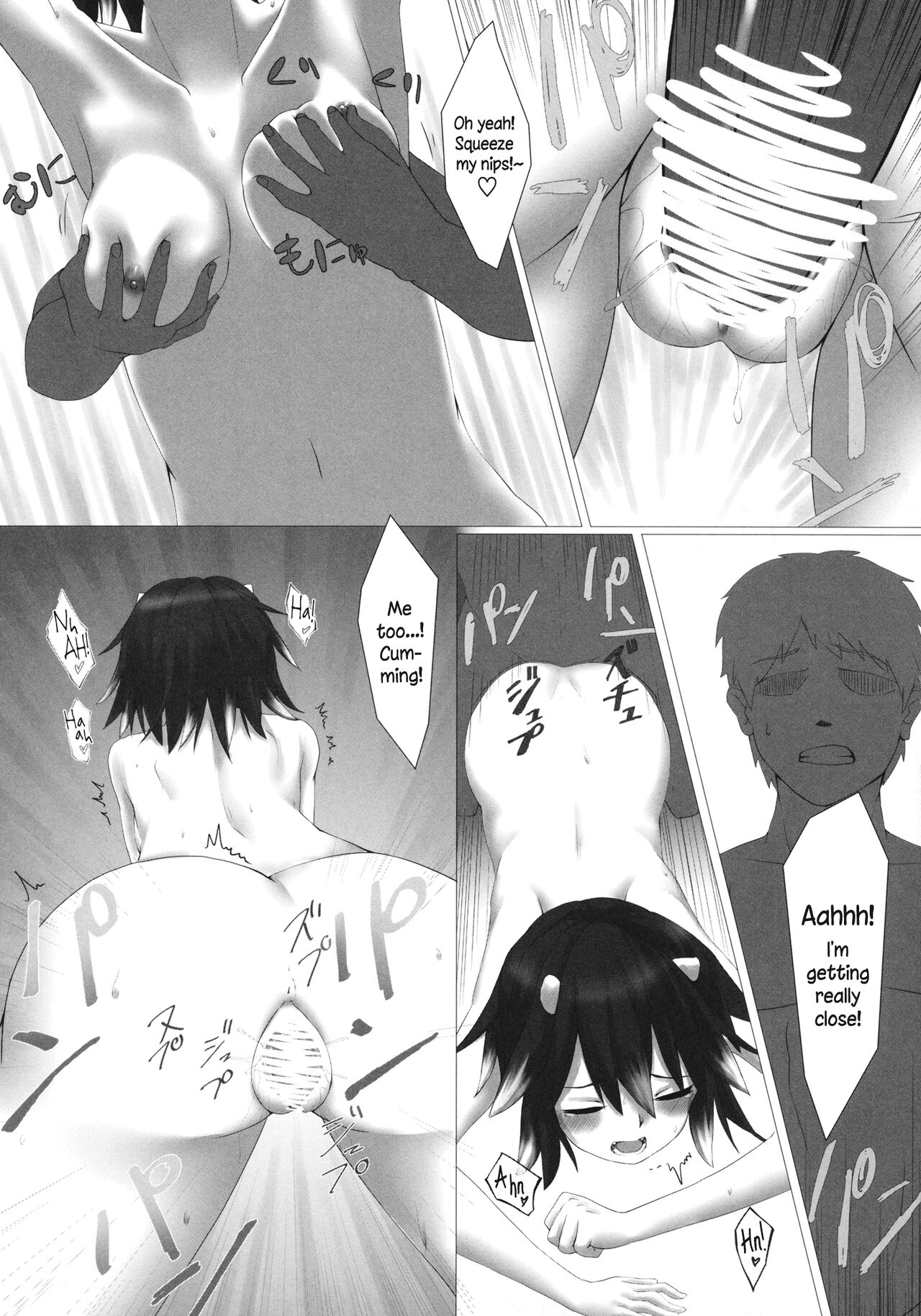 (Reitaisai 13) [LightGuide (Kisamu)] Amanojaku no Jouji | Love Affair With An Amanojaku (Touhou Project) [English] [Pedy] изображение № 10