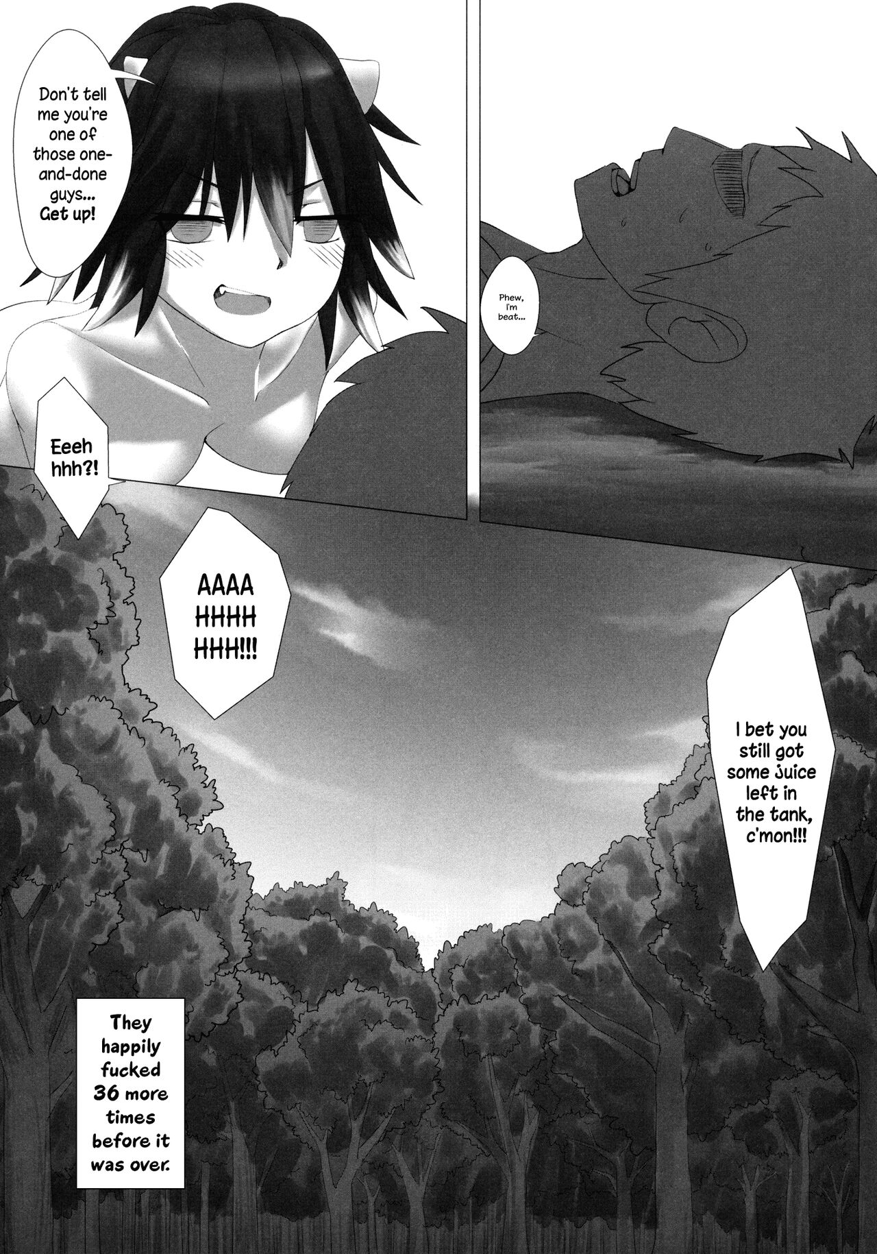 (Reitaisai 13) [LightGuide (Kisamu)] Amanojaku no Jouji | Love Affair With An Amanojaku (Touhou Project) [English] [Pedy] изображение № 12