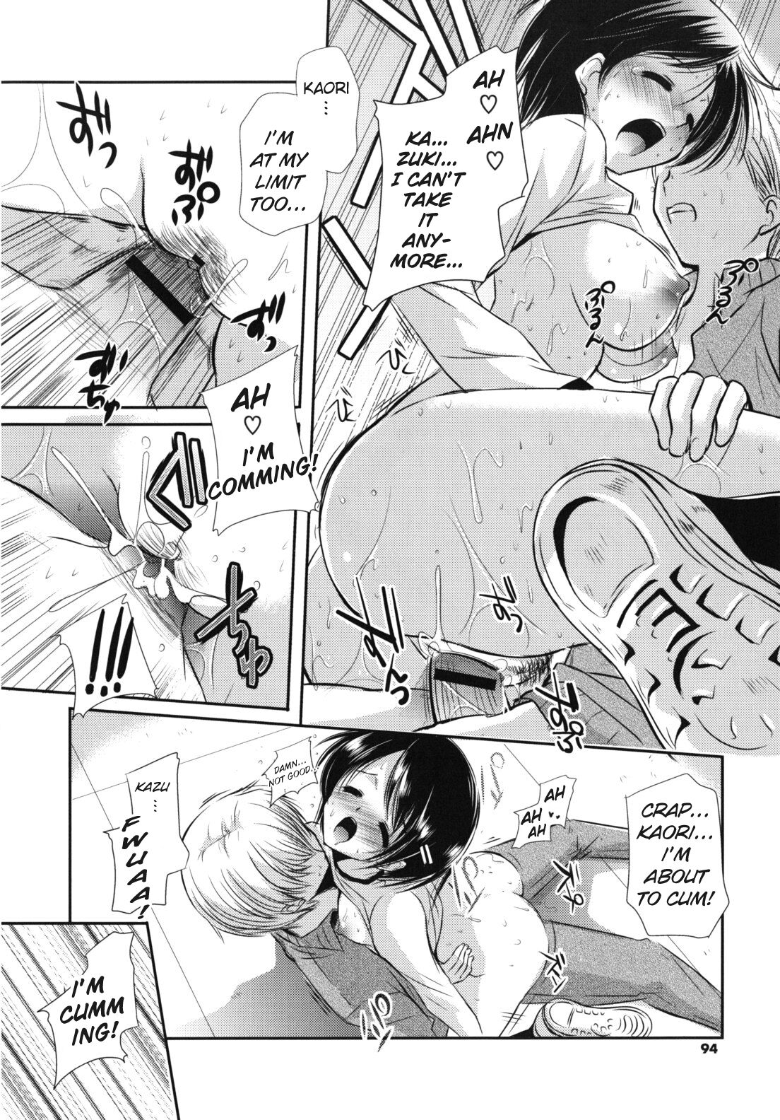 [Katase Nano] Sweet x Sweets (Koiiro Rhapsody) [English] 图片编号 18